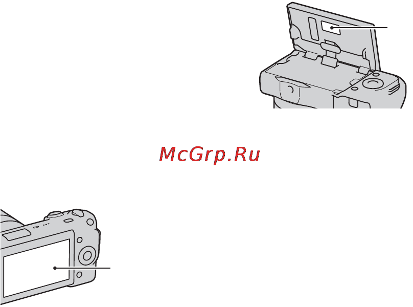 Sony NEX-3K Red [78/91] Меры предосторожности