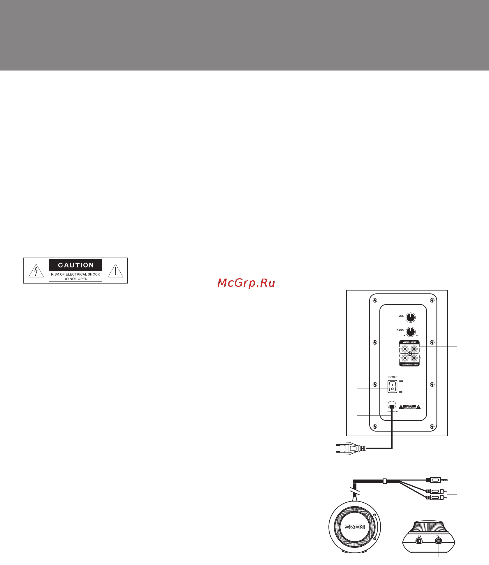 Sven MS-1080 [13/16] Ms 1080