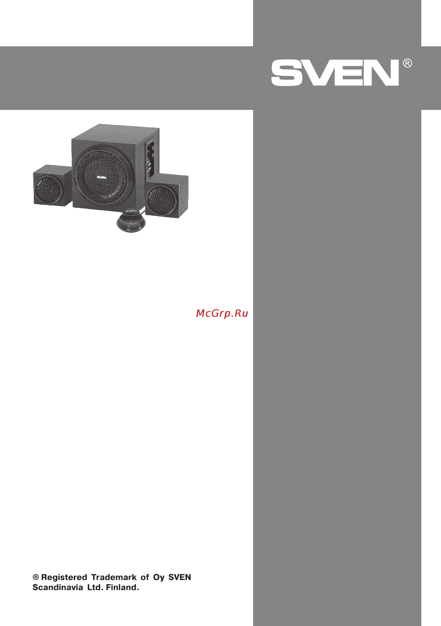 Sven MS-1080 [16/16] Ms 1080
