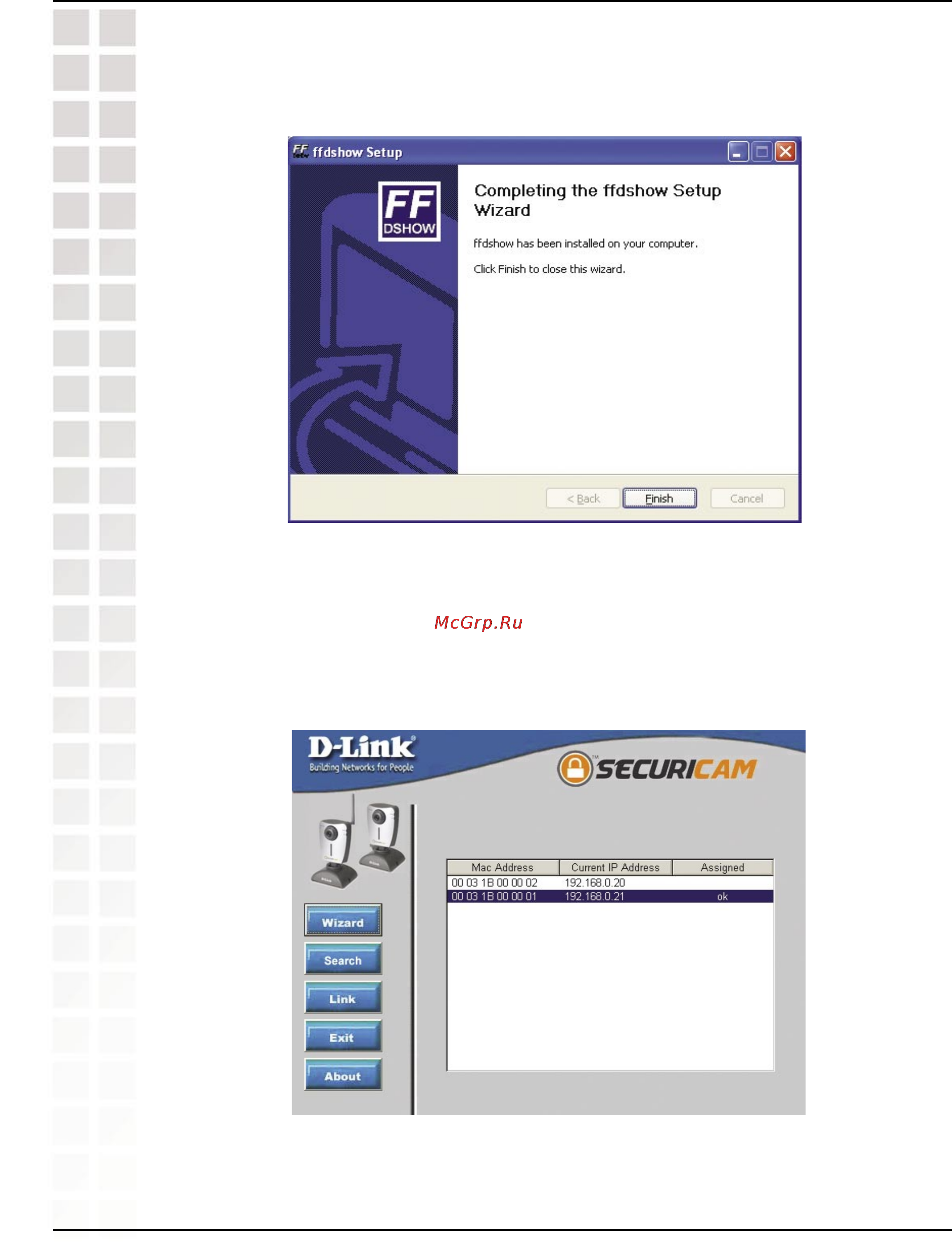 D-Link DCS-950G Инструкция по эксплуатации онлайн [19/96] 40630