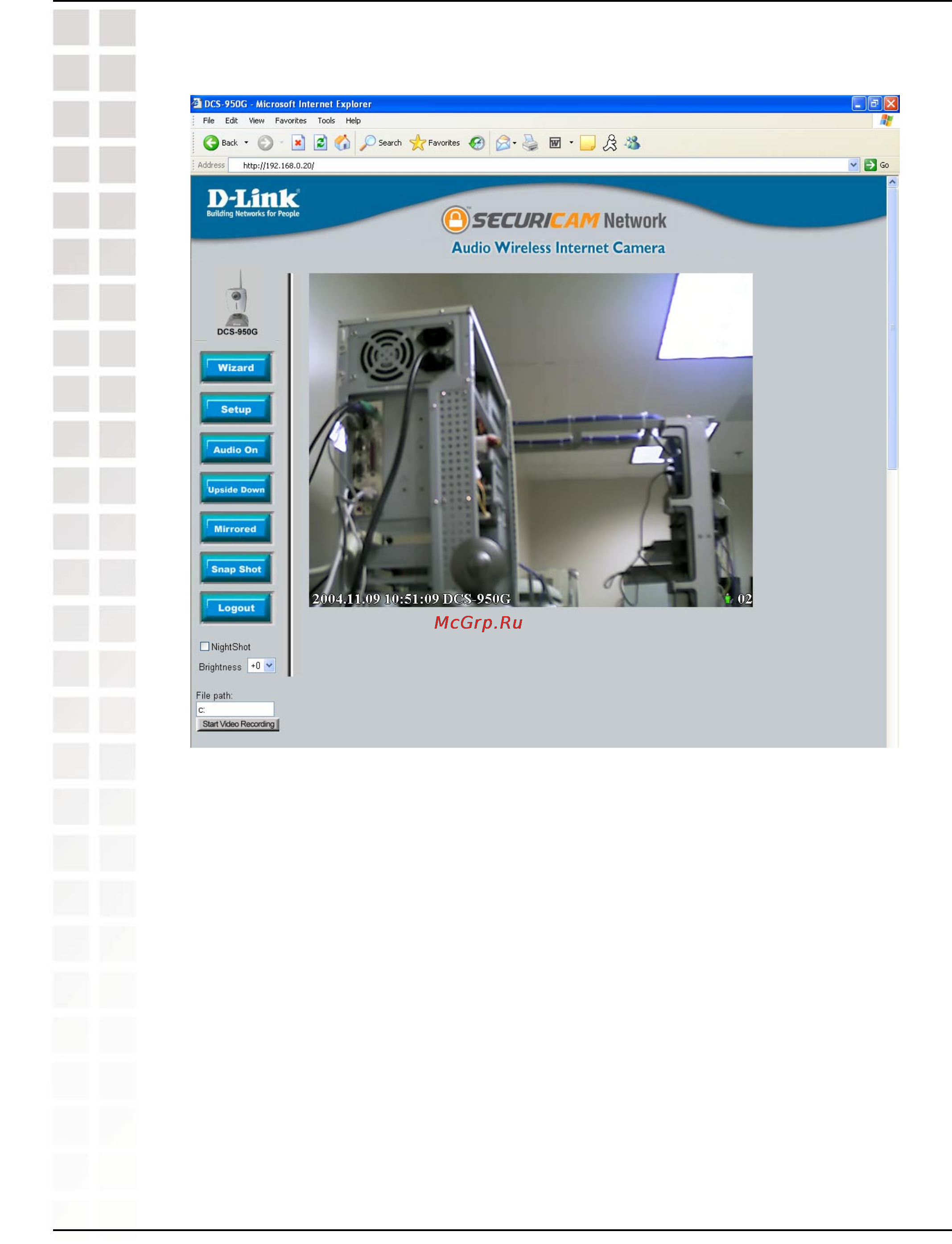 D-Link DCS-950G Инструкция по эксплуатации онлайн [23/96] 40630