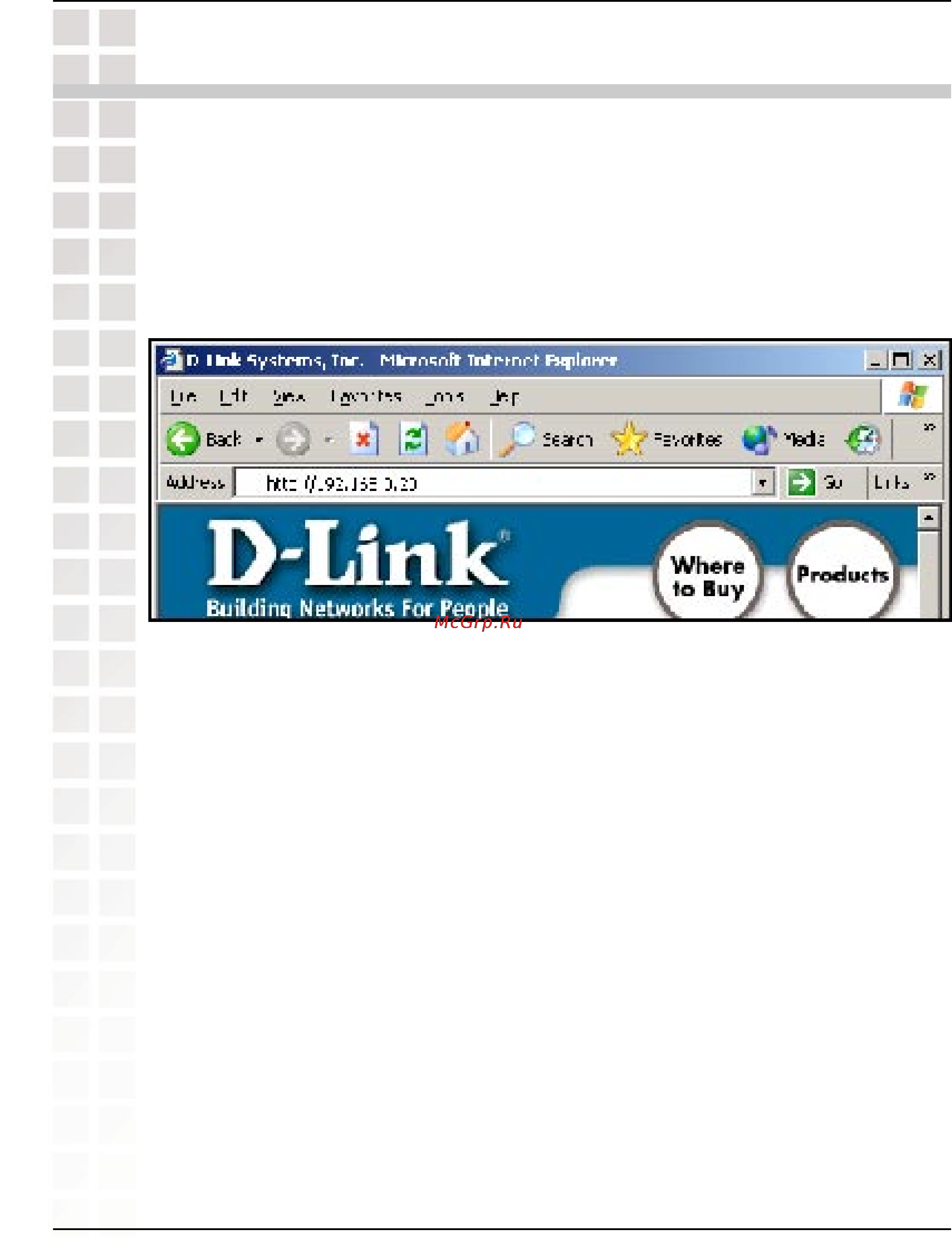 D-Link DCS-950G [24/96] Using the conﬁguration menu