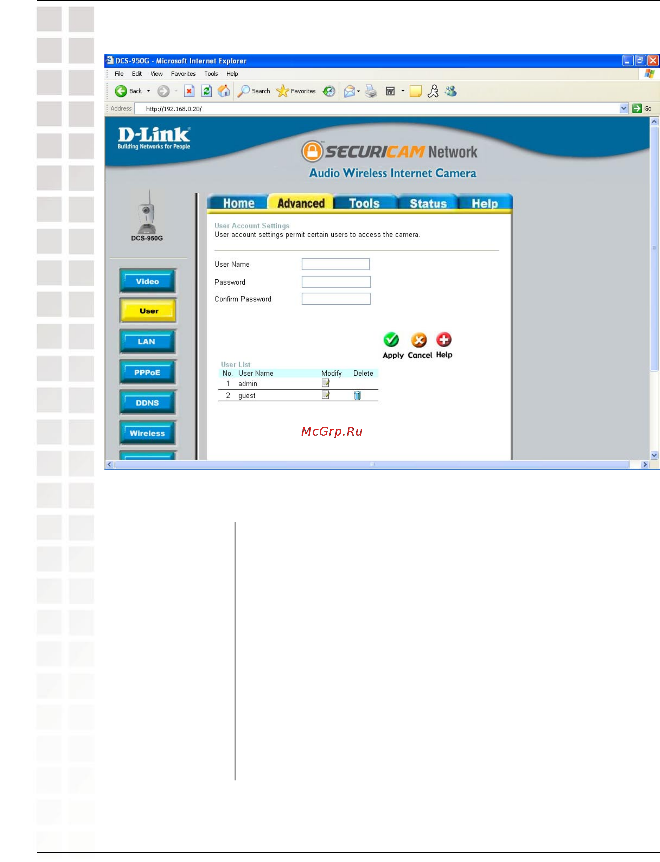 D-Link DCS-950G Инструкция по эксплуатации онлайн [30/96] 40630
