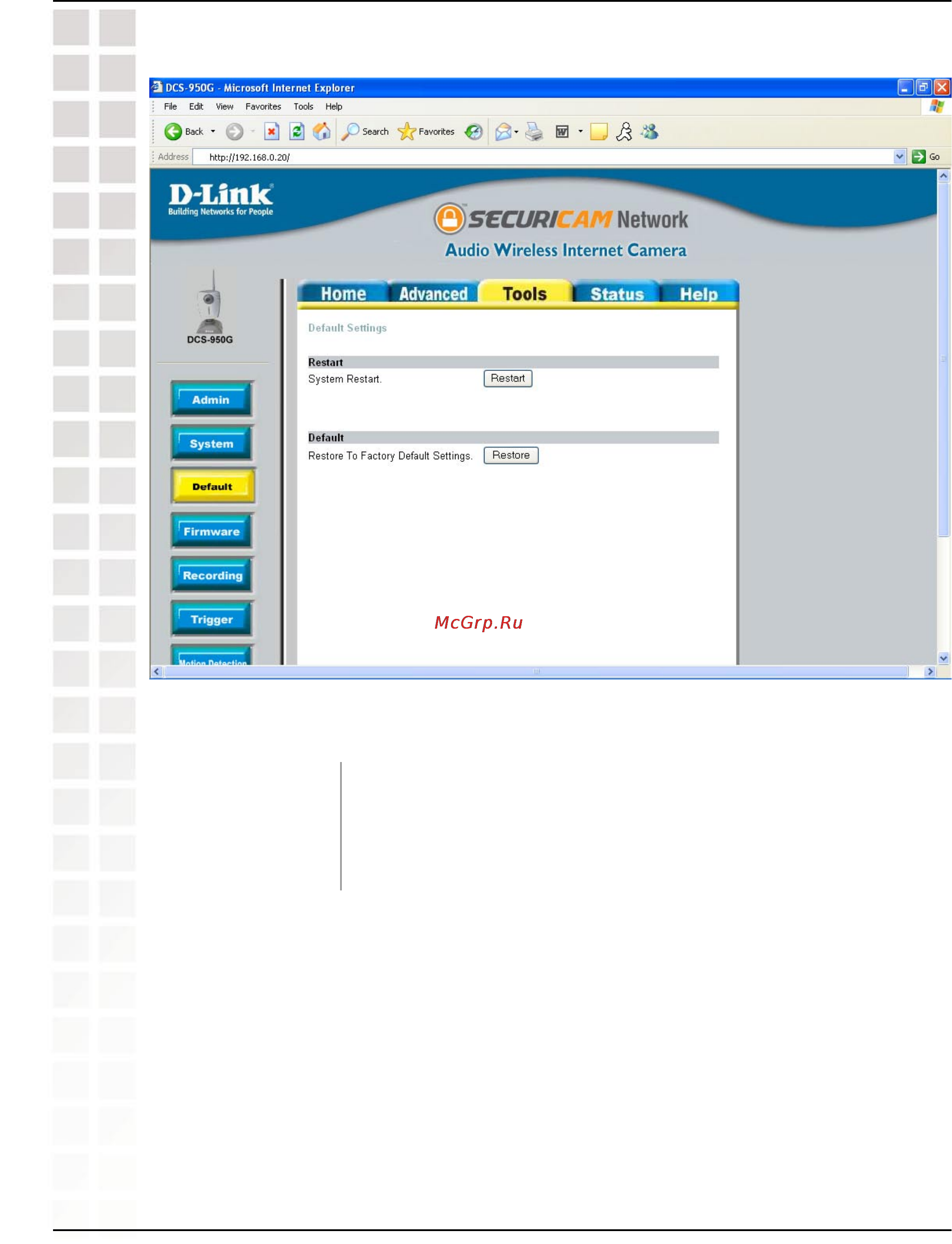 D-Link DCS-950G [39/96] Default