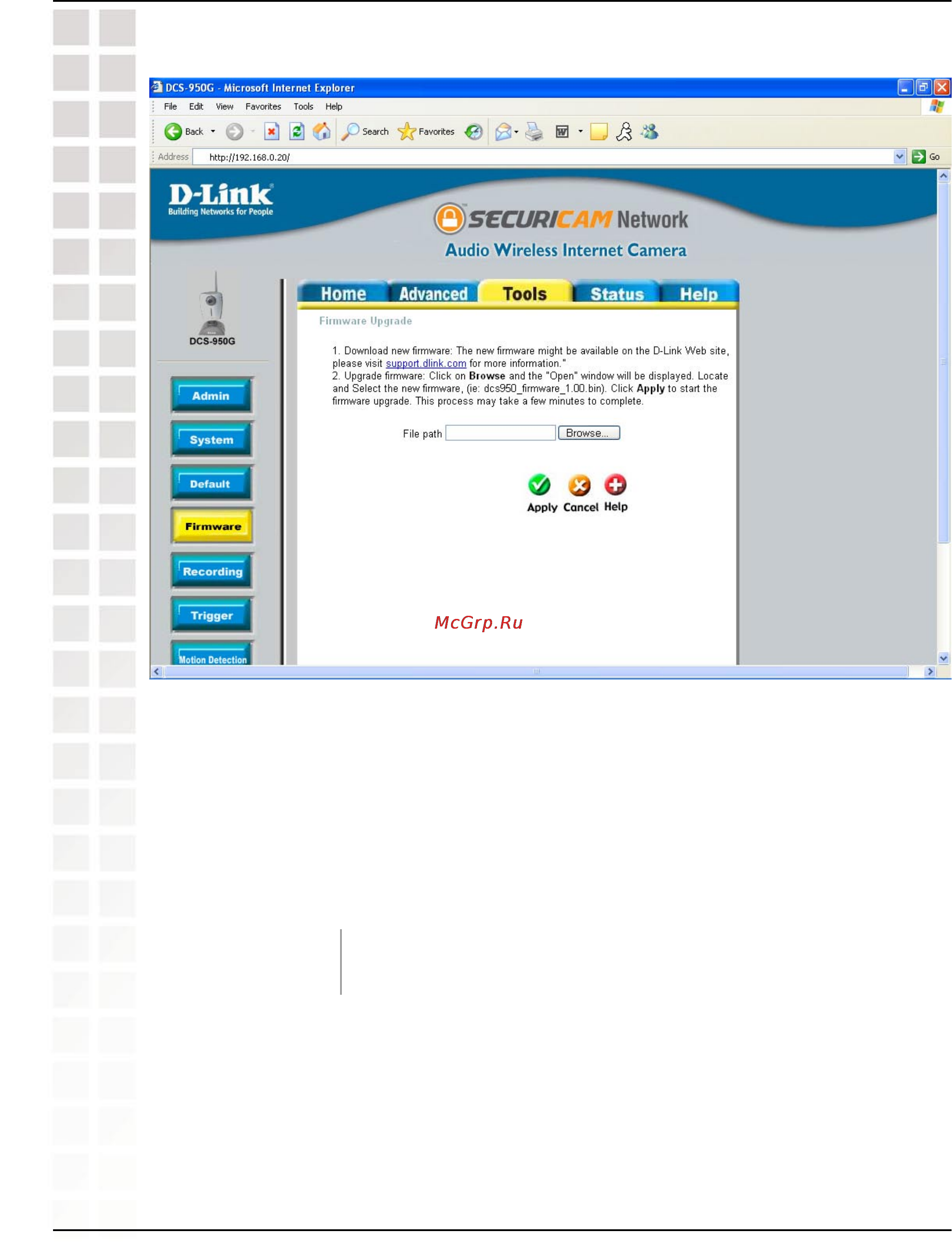 D-Link DCS-950G [40/96] Firmware