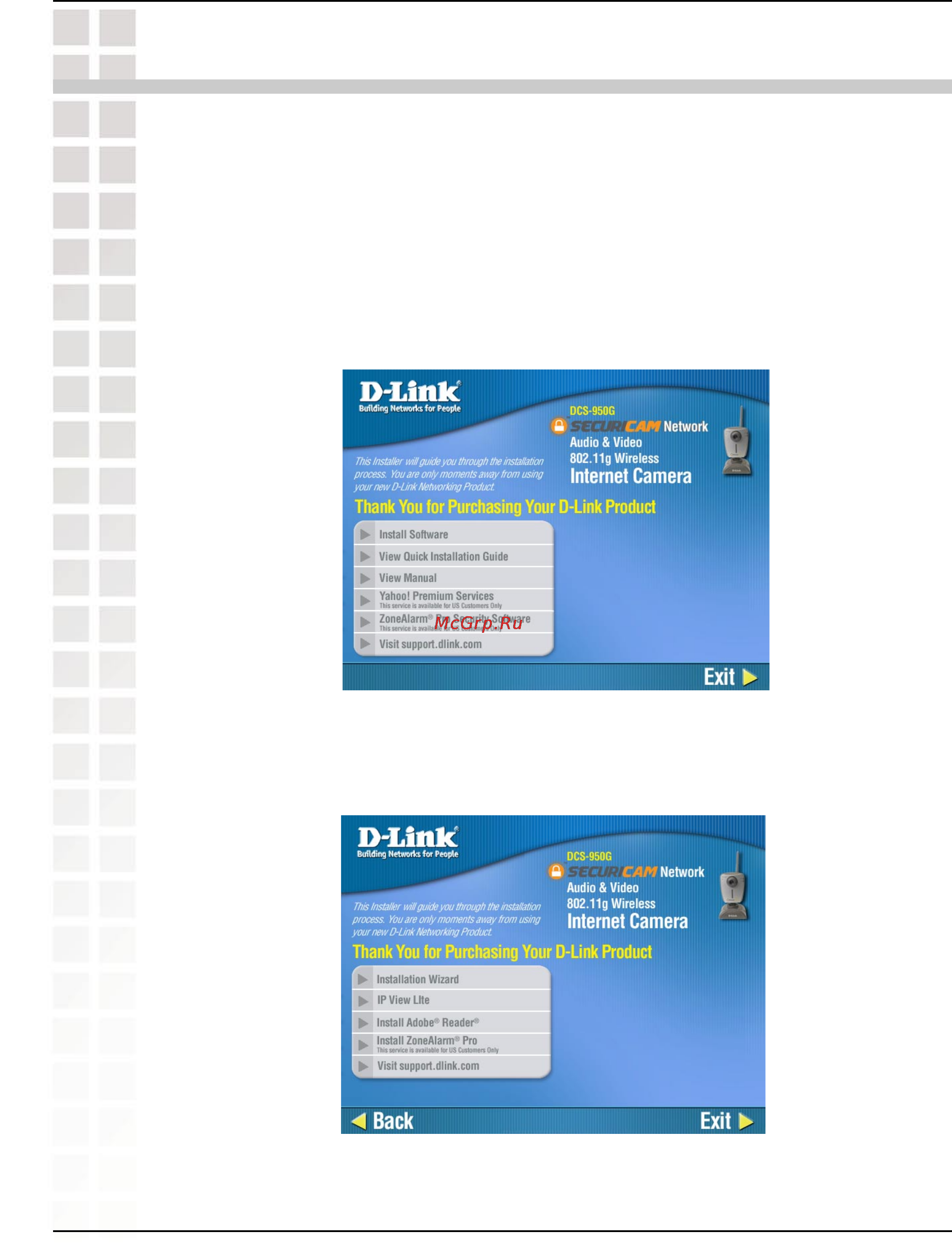 D-Link DCS-950G [53/96] Ipview lite application installation