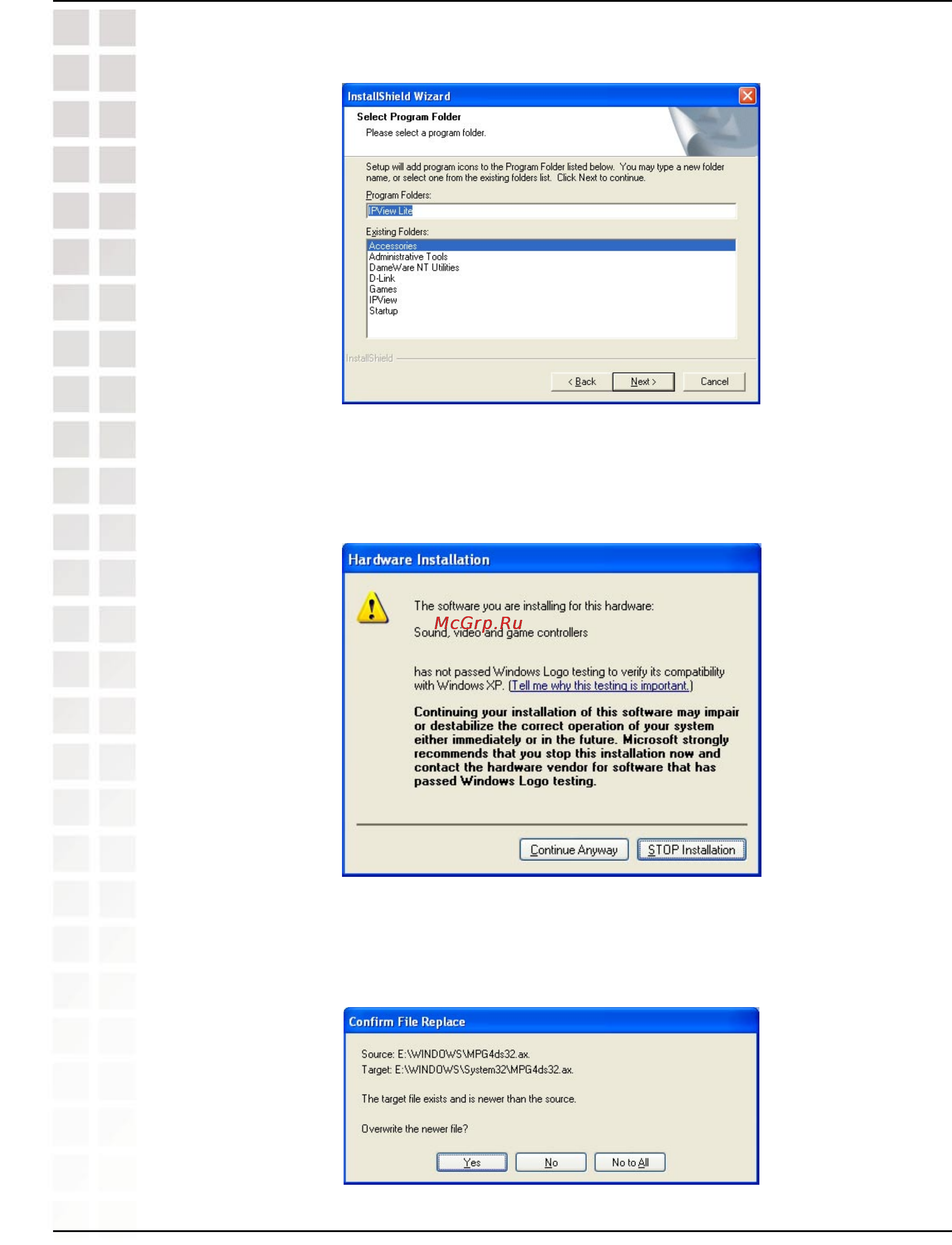 D-Link DCS-950G Инструкция по эксплуатации онлайн [55/96] 40630