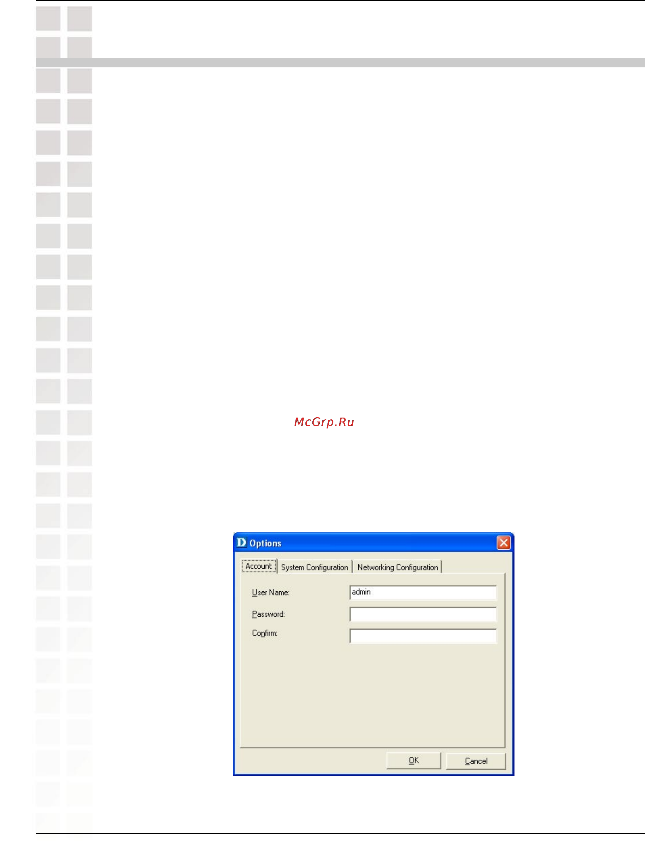 D-Link DCS-950G [58/96] Ipview lite