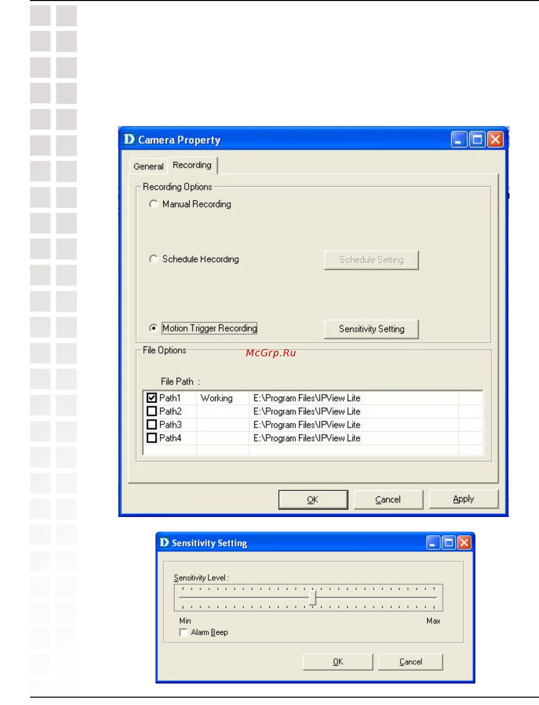 D-Link DCS-950G [69/96] Motion trigger recording