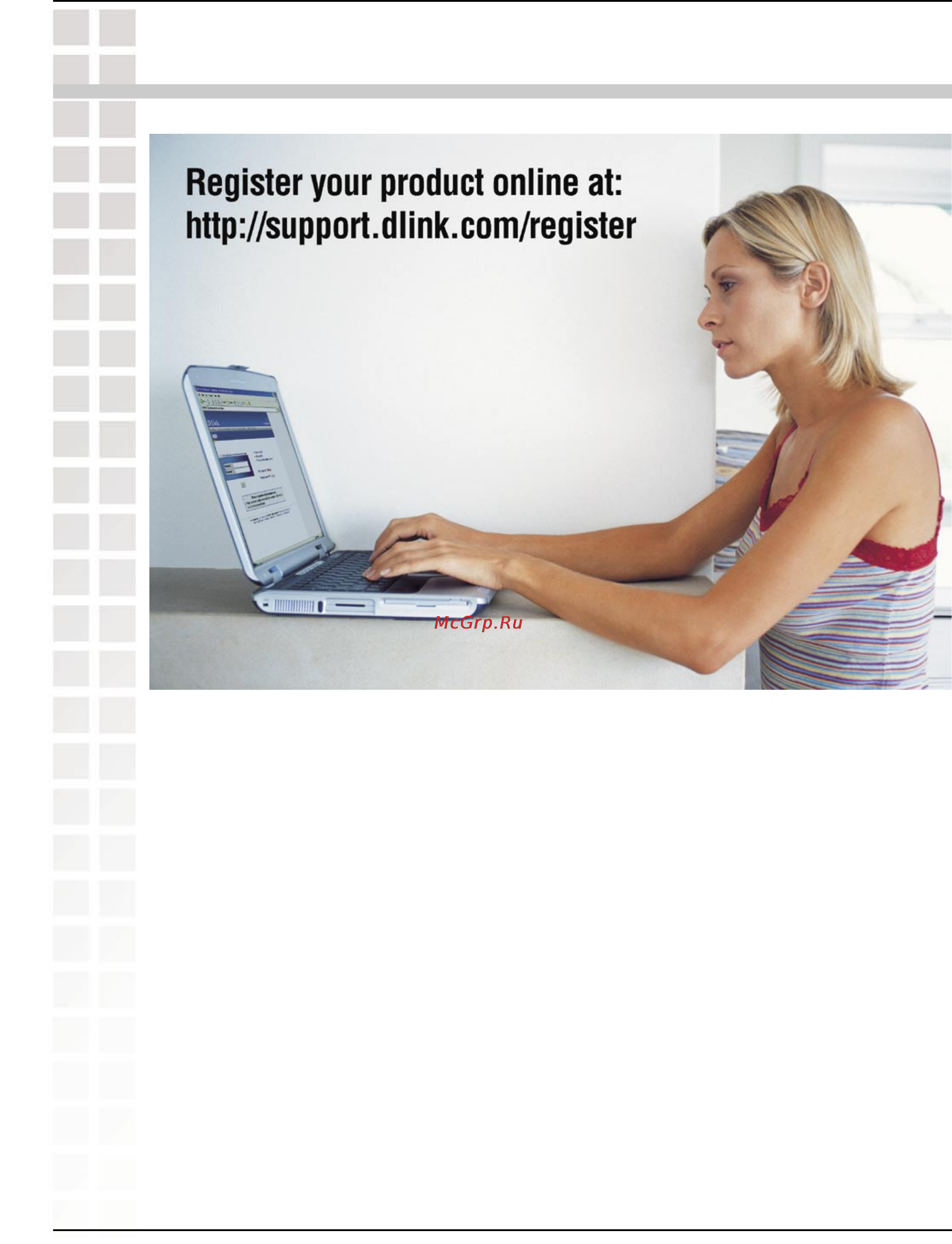 D-Link DCS-950G [96/96] Registration