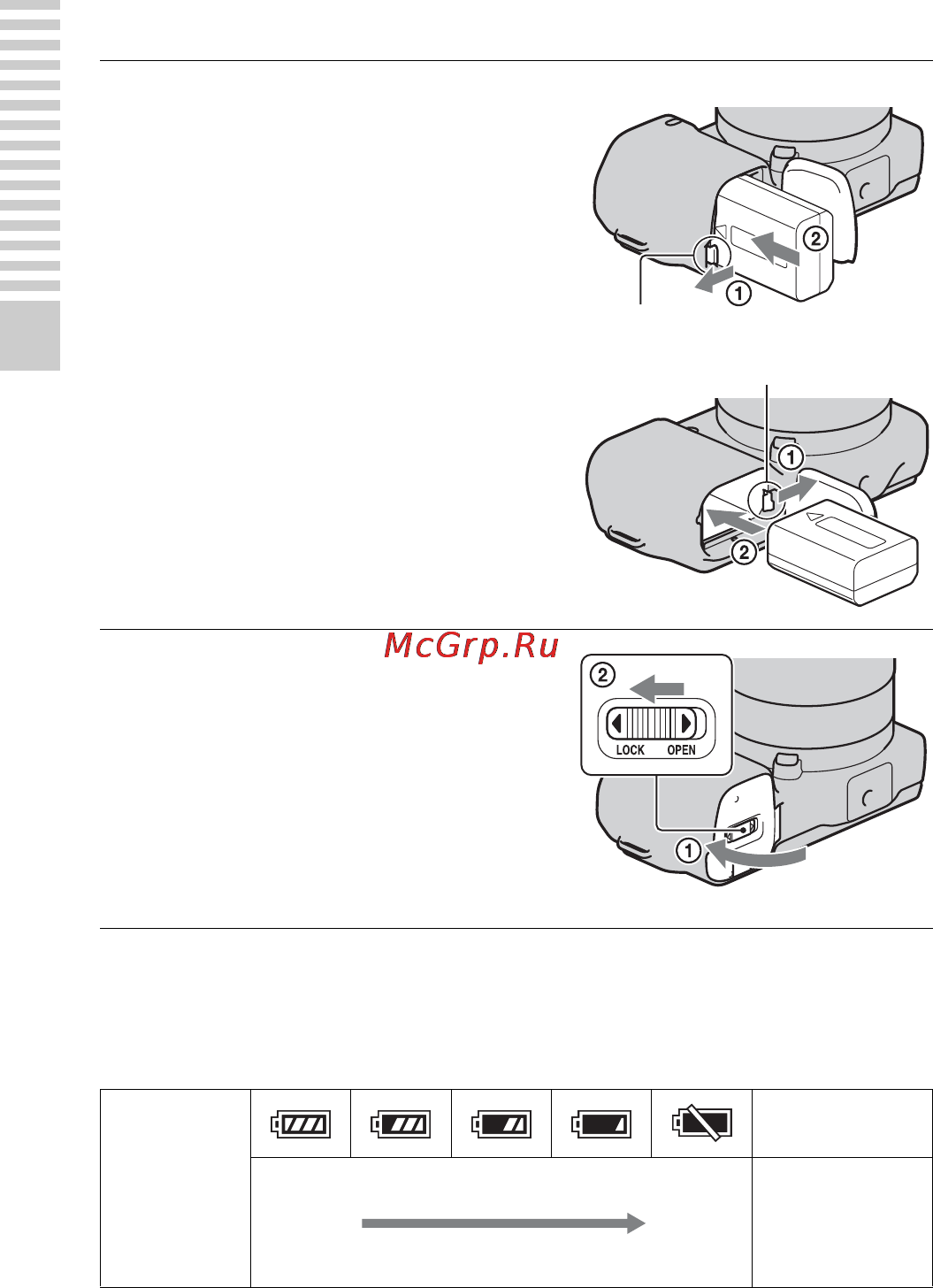 Sony NEX-3K Black [18/91] Проверка остаточного заряда батарейного блока