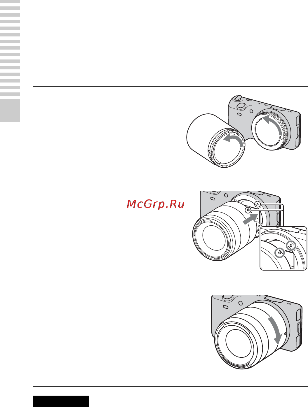 Sony NEX-3K Black [20/91] Установка снятие объектива