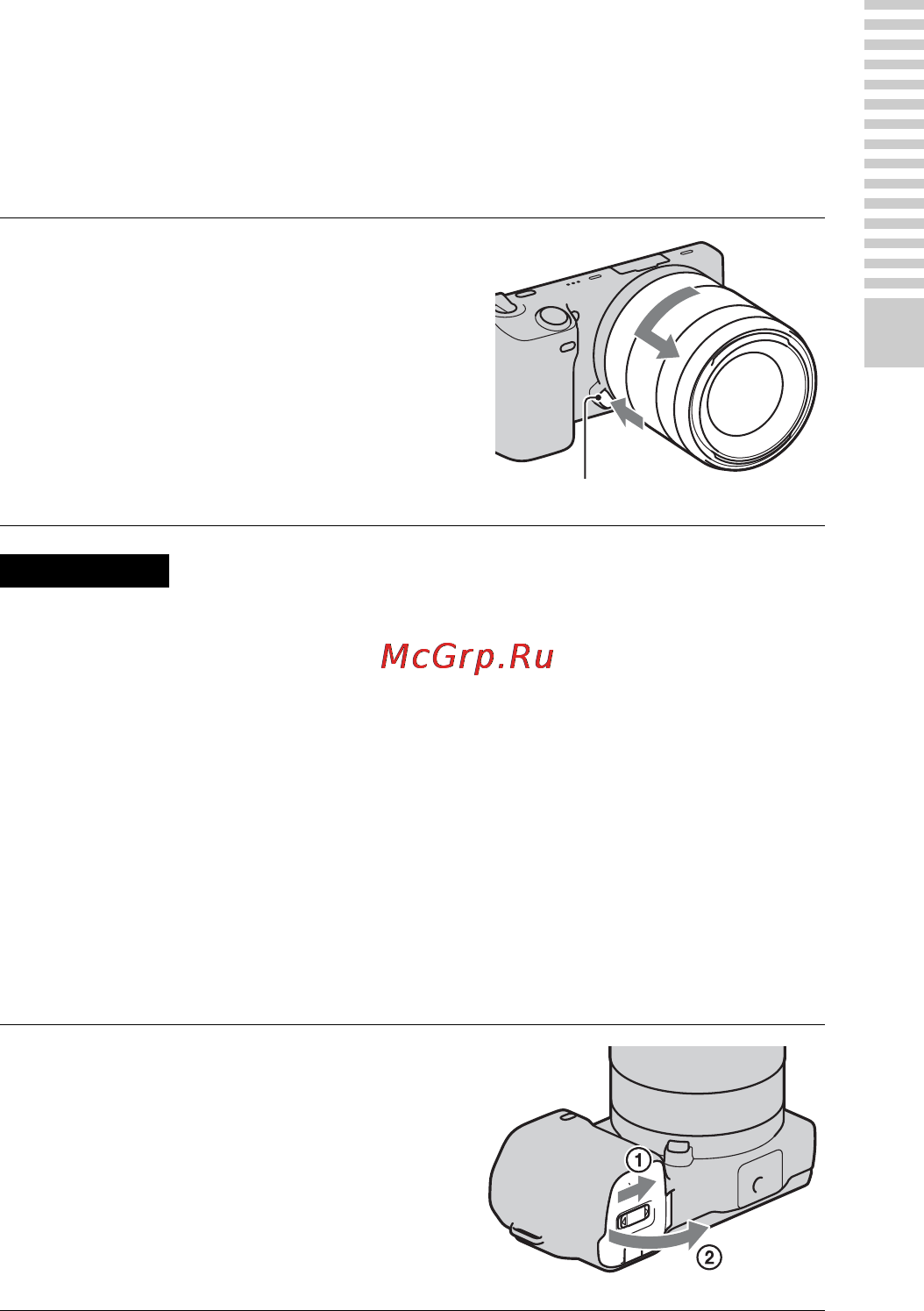Sony NEX-3K Black [21/91] Снятие объектива