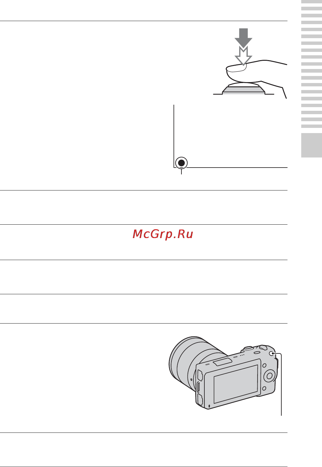 Sony NEX-3K Black [29/91] Запись фильмов