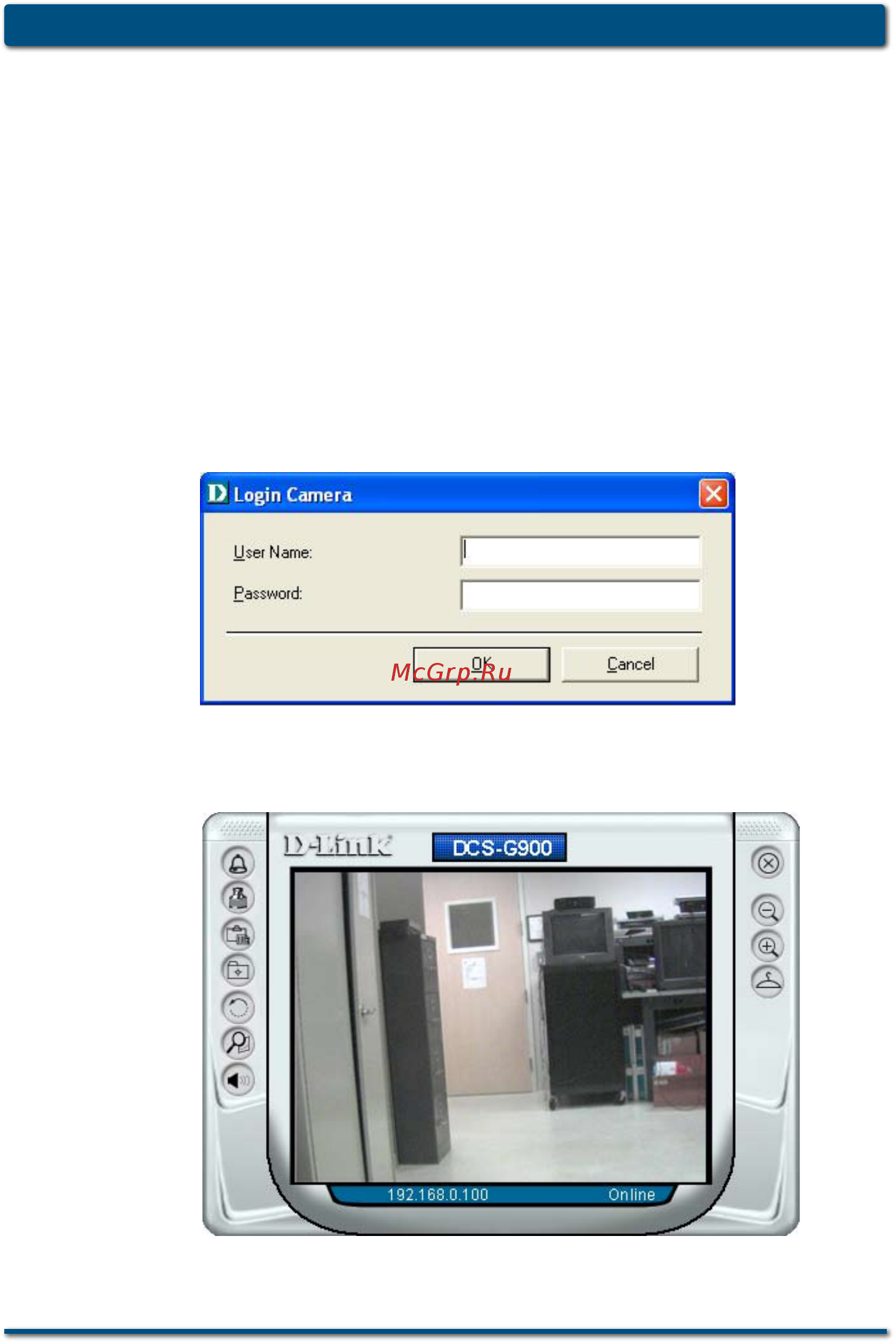 D-Link DCS-G900 [17/20] Добавление новой камеры
