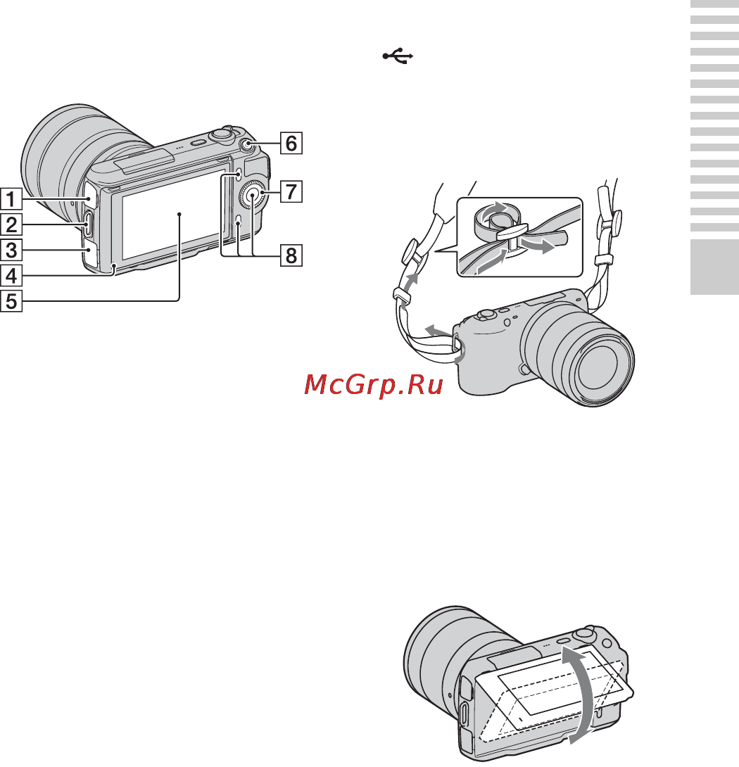 Sony NEX-C3A Black Инструкция по эксплуатации онлайн [103/177] 40637