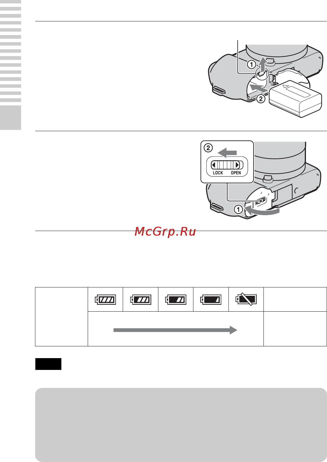 Sony NEX-C3A Black Инструкция по эксплуатации онлайн [108/177] 40637