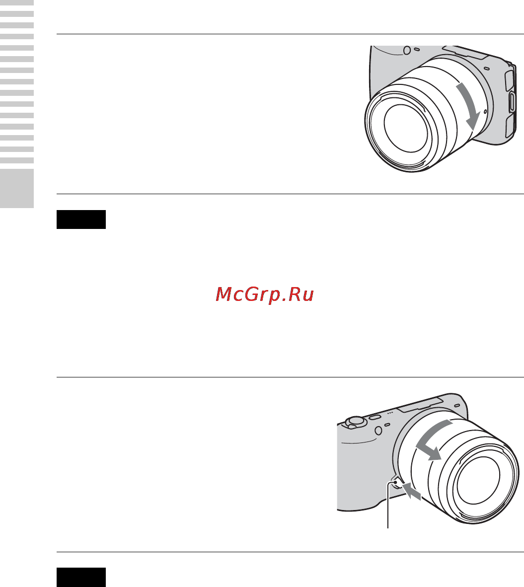 Sony NEX-C3A Black Инструкция по эксплуатации онлайн [110/177] 40637