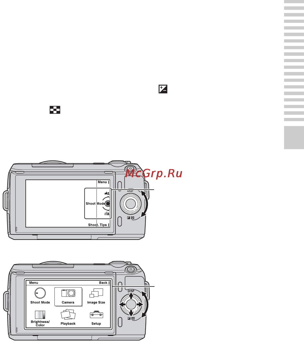 Sony NEX-C3K Silver [121/177] Using the control wheel and soft keys