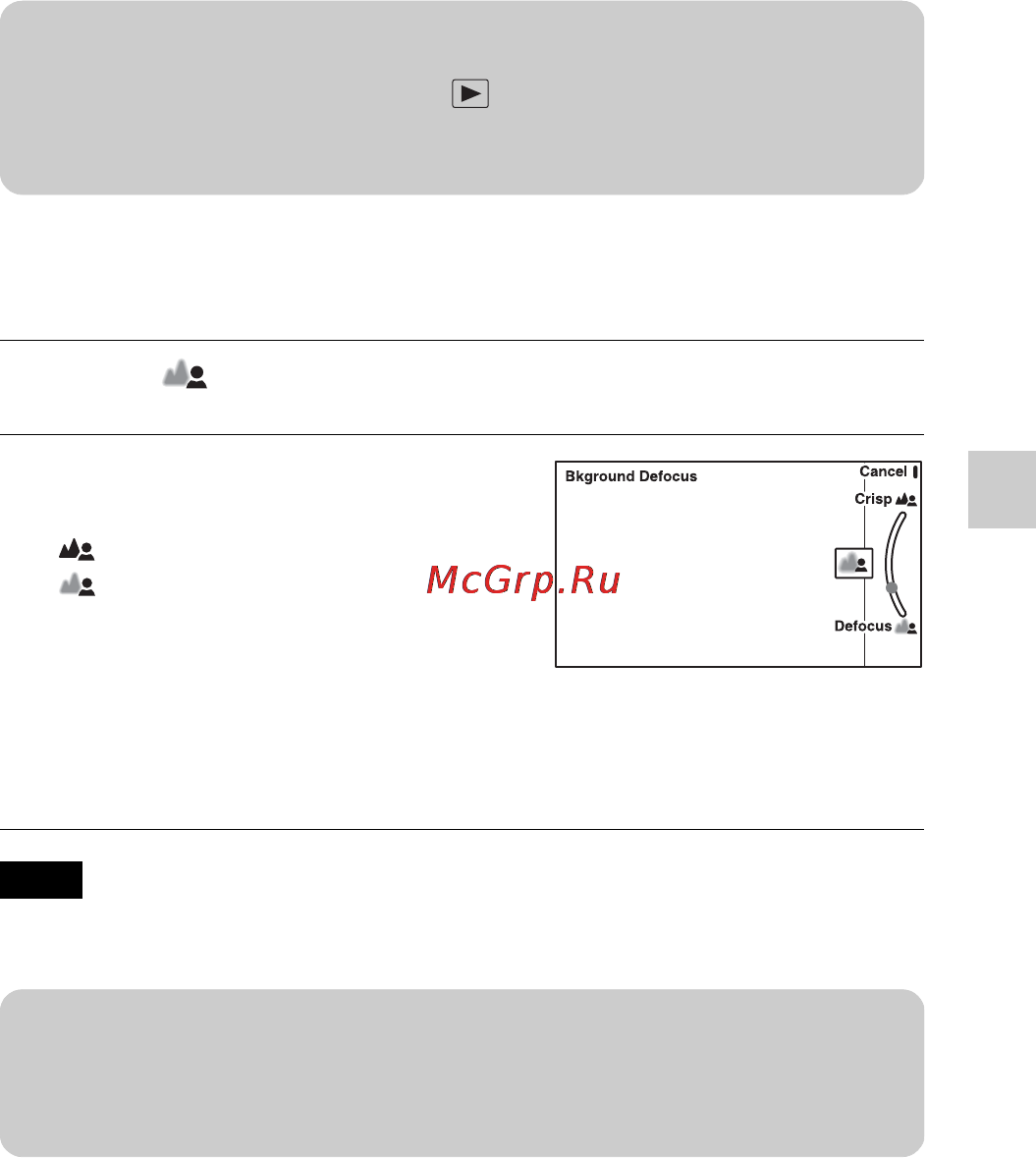 Sony NEX-C3K Silver Инструкция по эксплуатации онлайн [125/177] 40642
