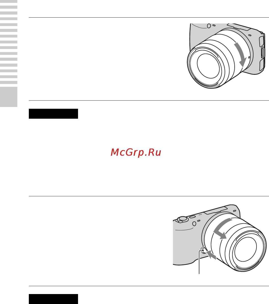 Sony NEX-C3A Black Инструкция по эксплуатации онлайн [18/177] 40637