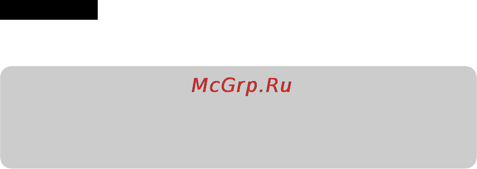 Sony NEX-C3A Black Инструкция по эксплуатации онлайн [34/177] 40637