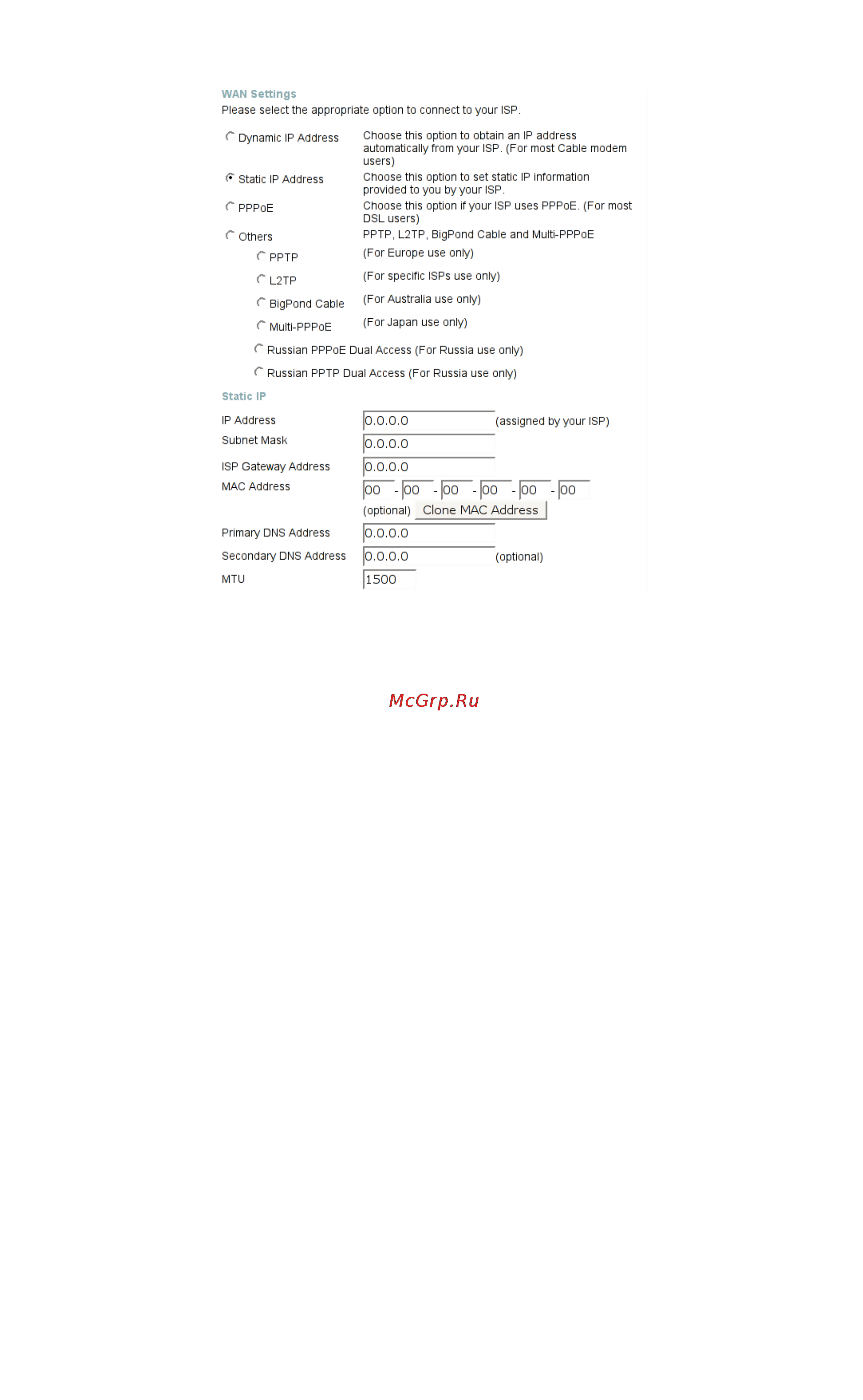 D-Link DI-524UP Инструкция по эксплуатации онлайн [20/85] 40646