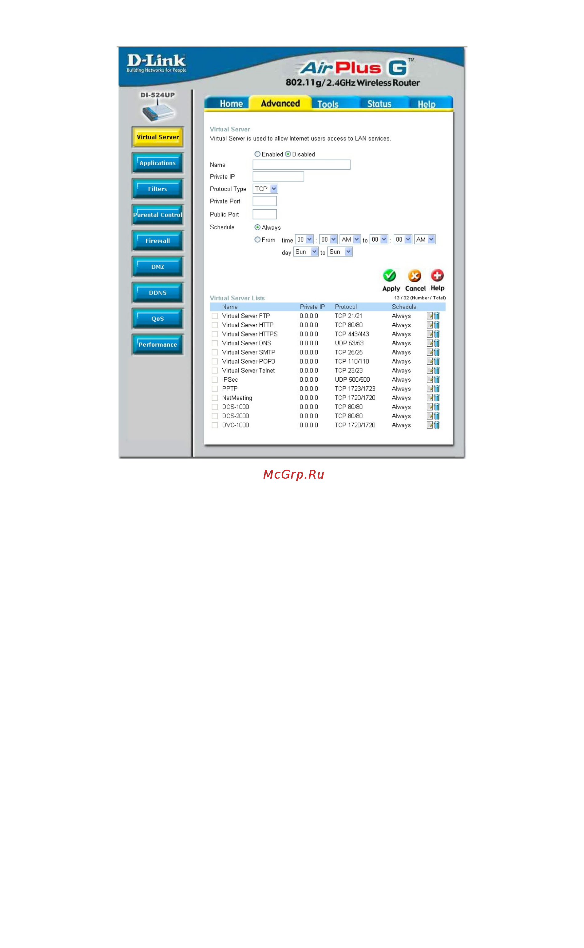 D-Link DI-524UP [33/85] Virtual server
