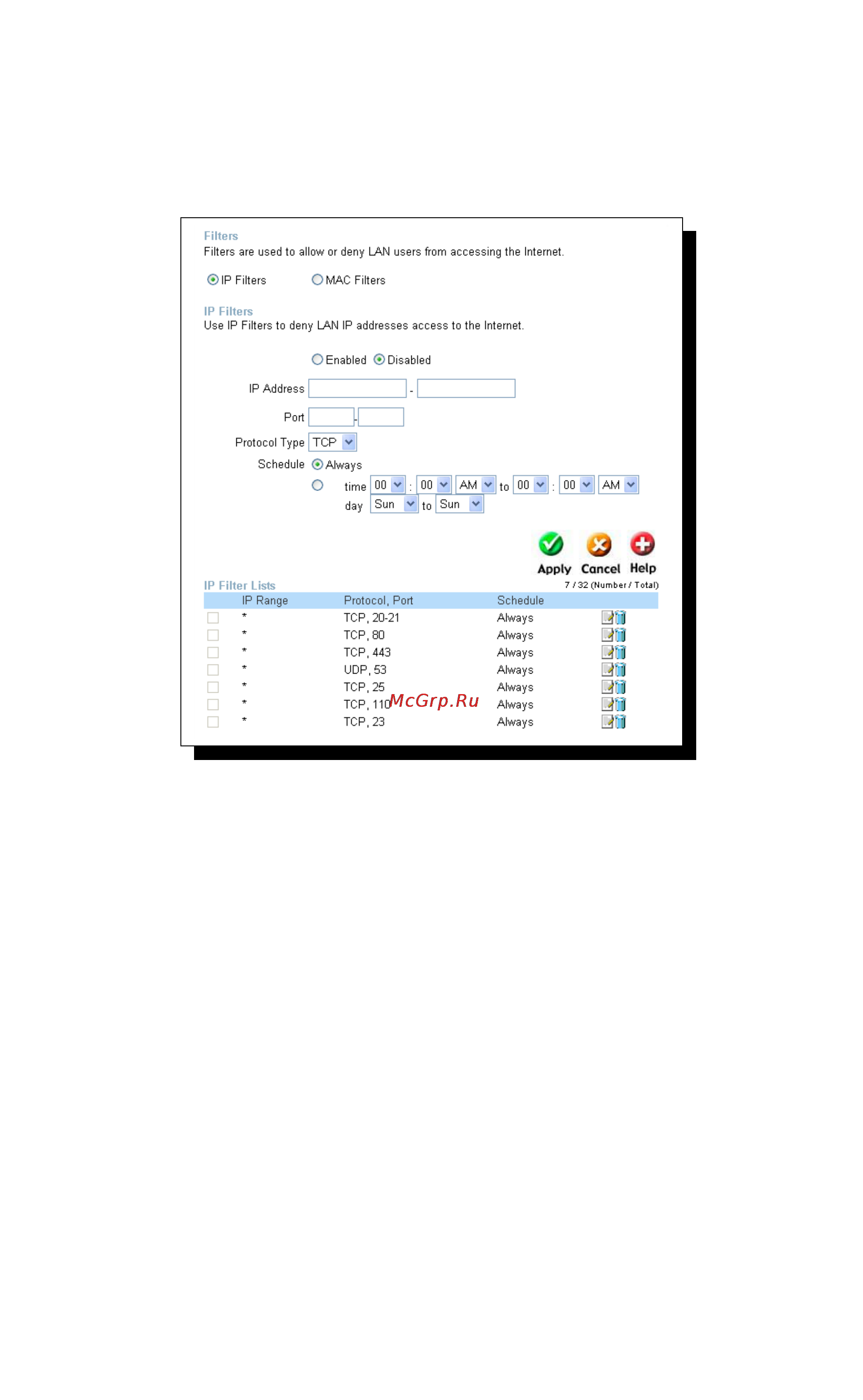 D-Link DI-524UP Инструкция по эксплуатации онлайн [38/85] 40646