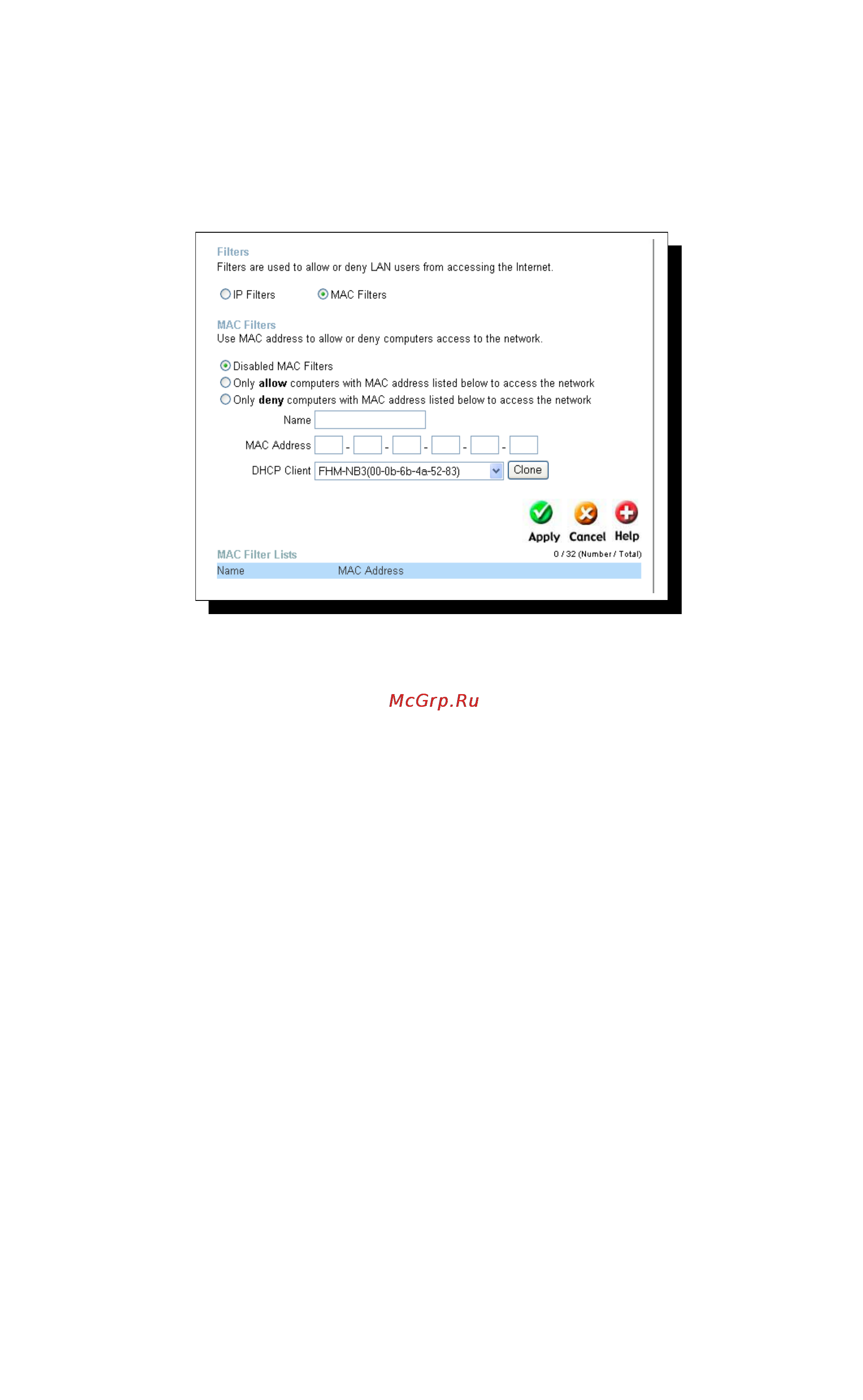 D-Link DI-524UP Инструкция по эксплуатации онлайн [39/85] 40646