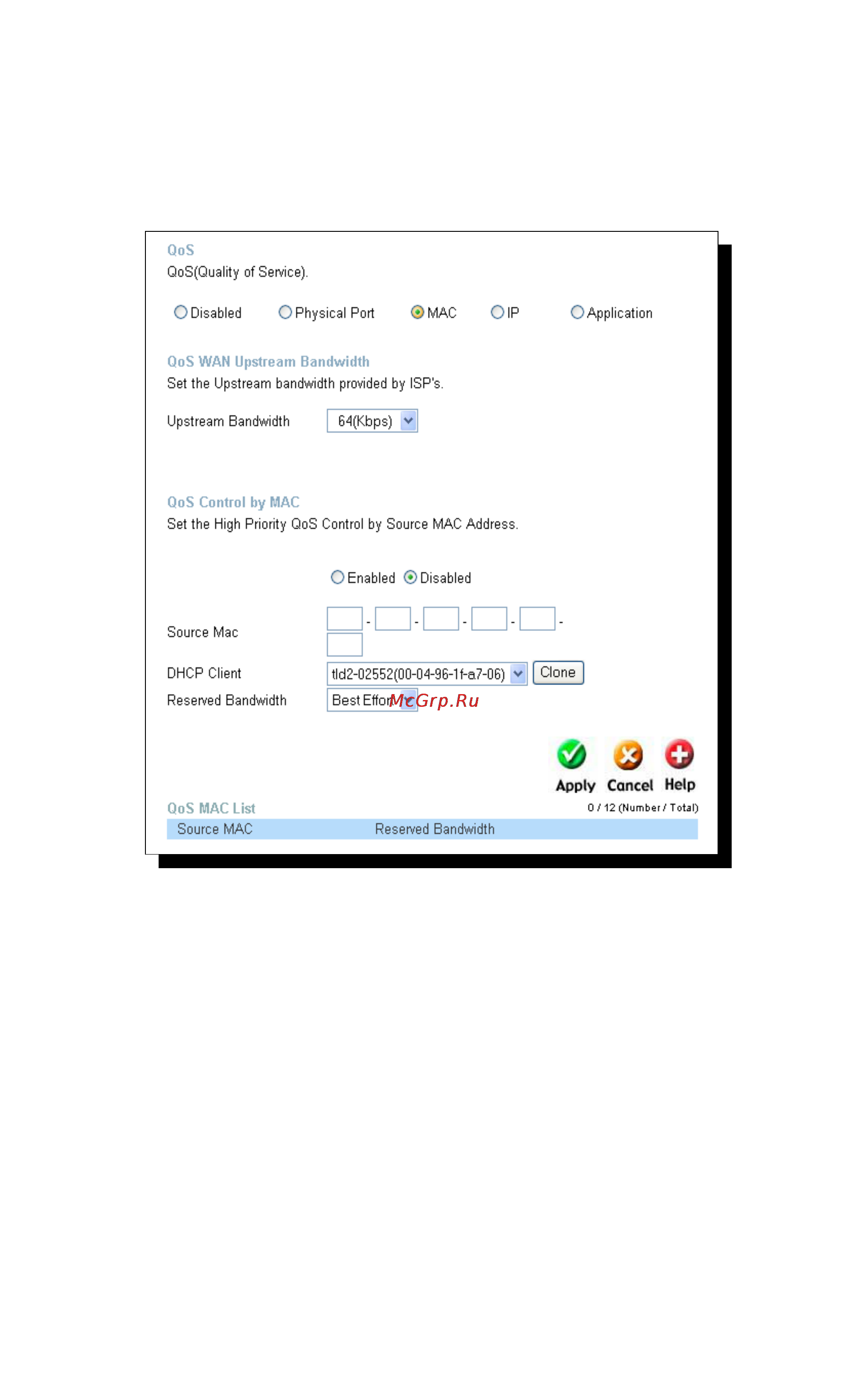D-Link DI-524UP Инструкция по эксплуатации онлайн [47/85] 40646