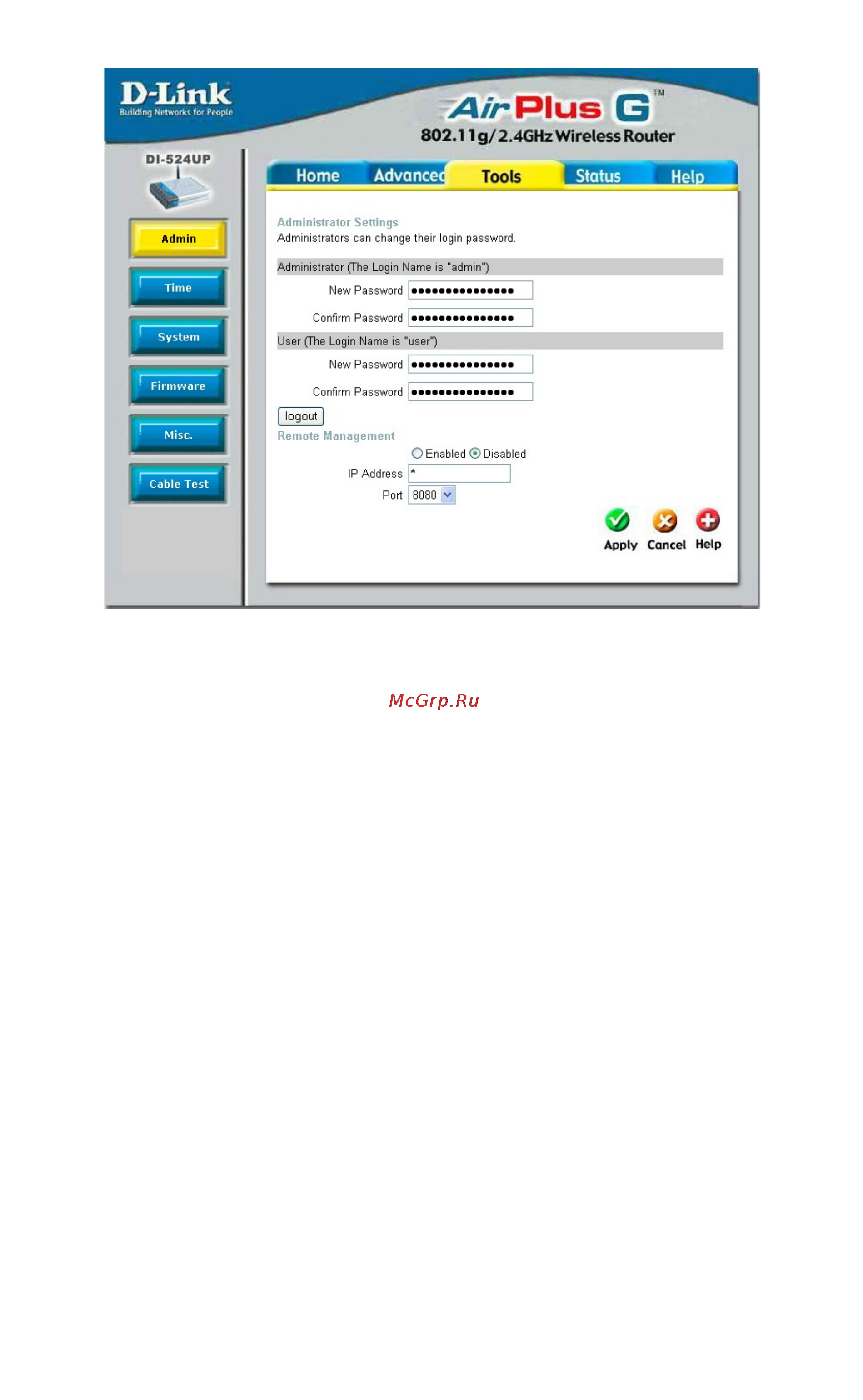 D-Link DI-524UP Инструкция по эксплуатации онлайн [54/85] 40646