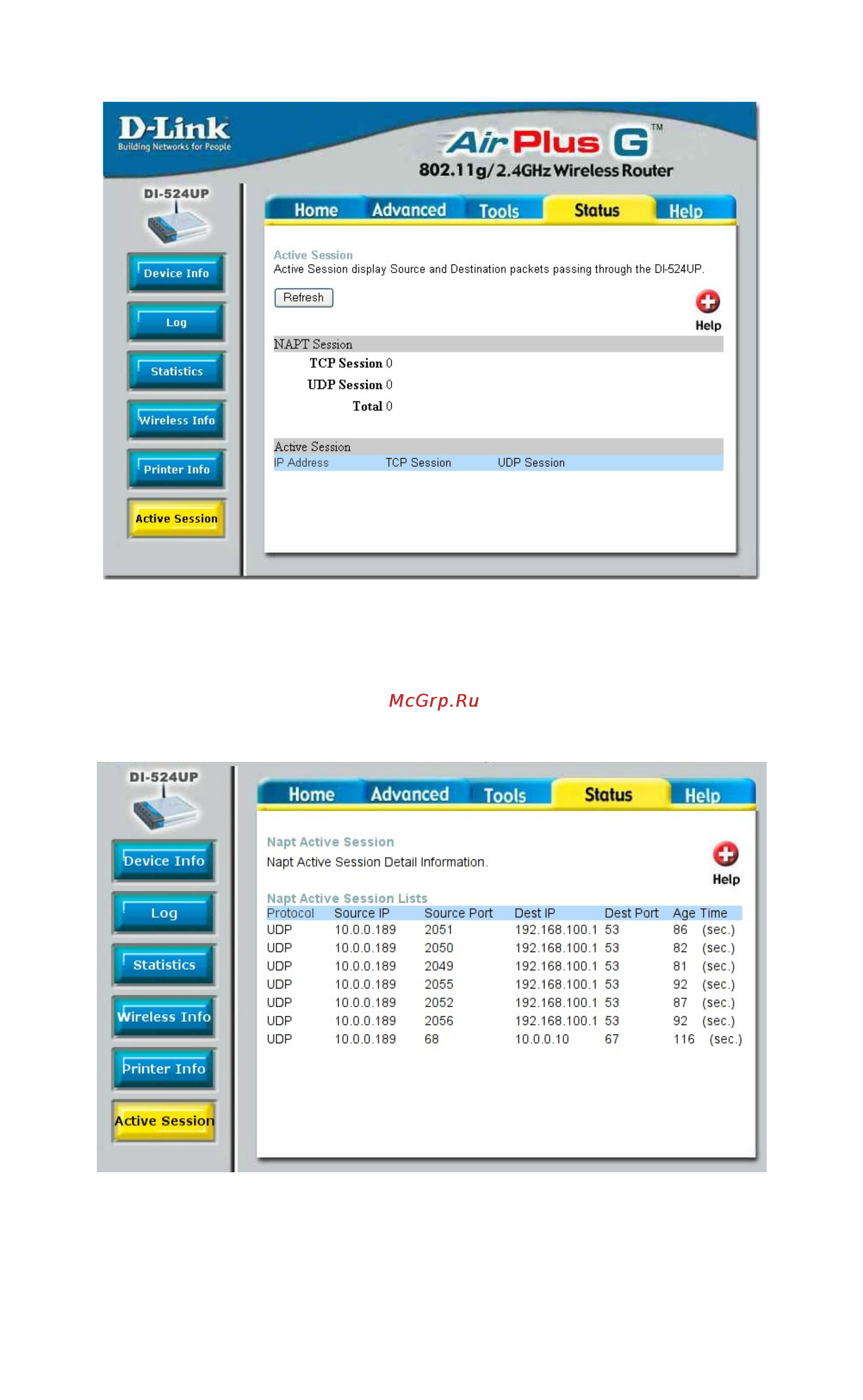 D-Link DI-524UP [68/85] Active session