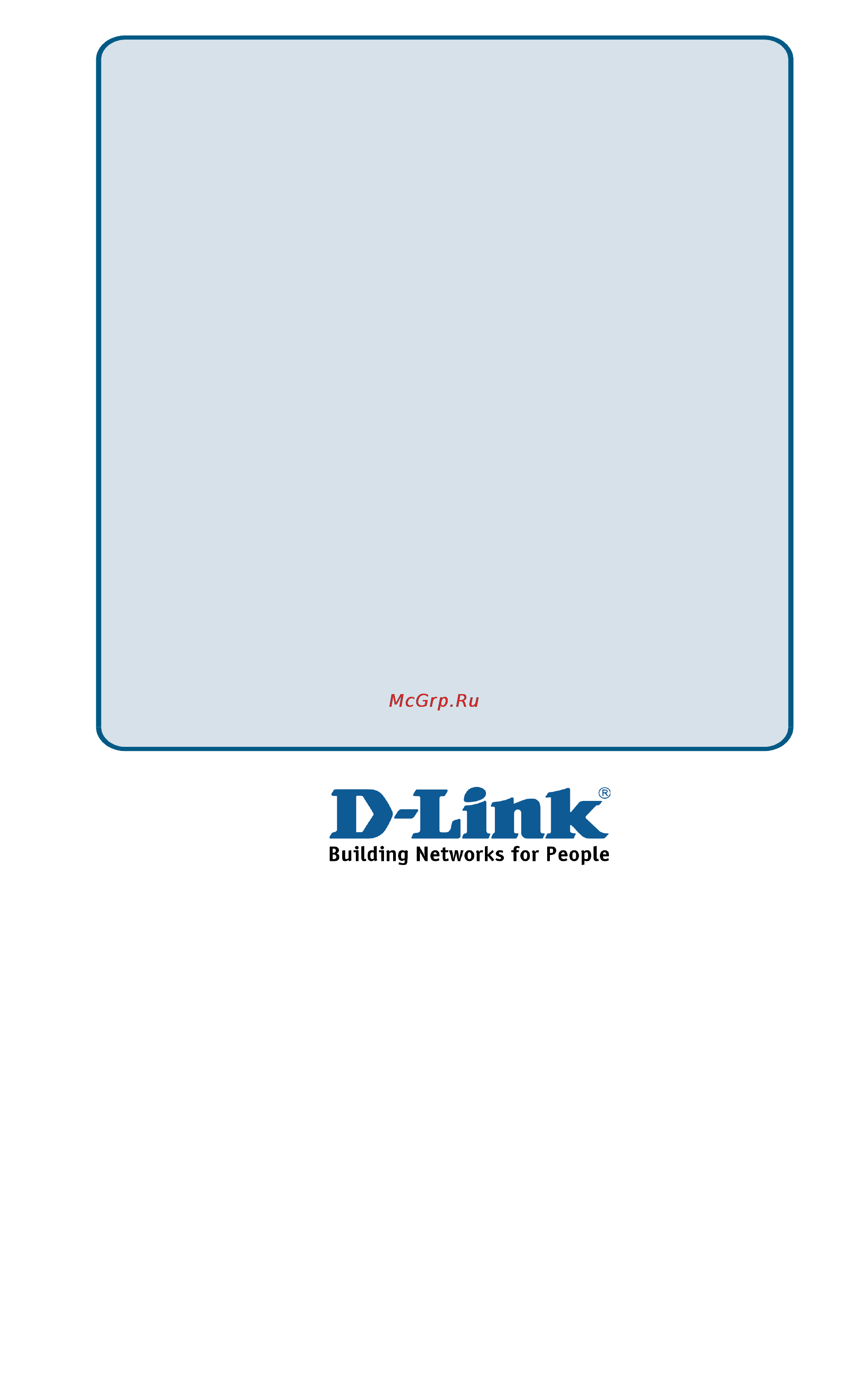 D-Link DI-524UP [85/85] Техническая поддержка