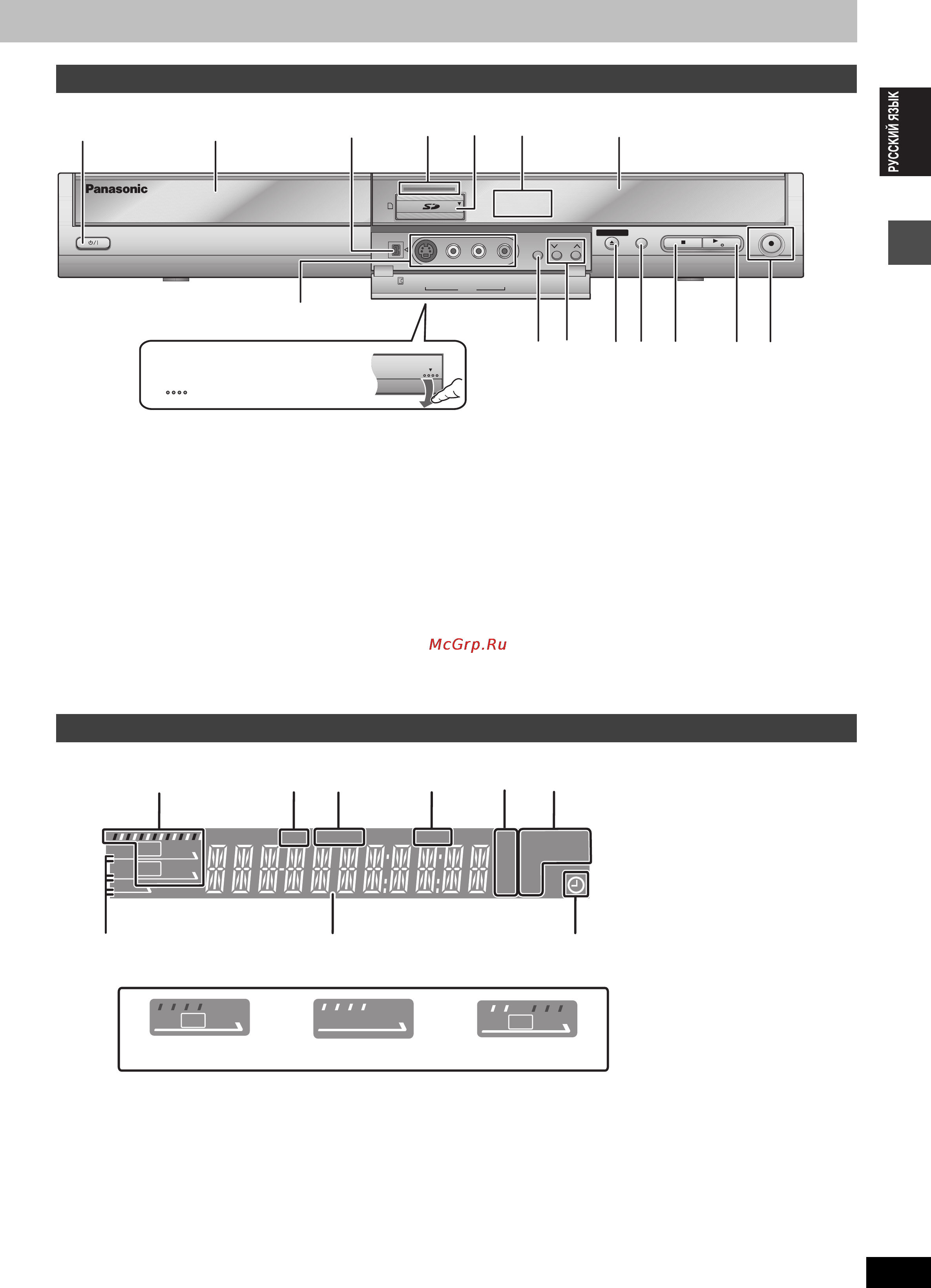Panasonic DMR-EH60 [13/72] 2 3 4 5 6