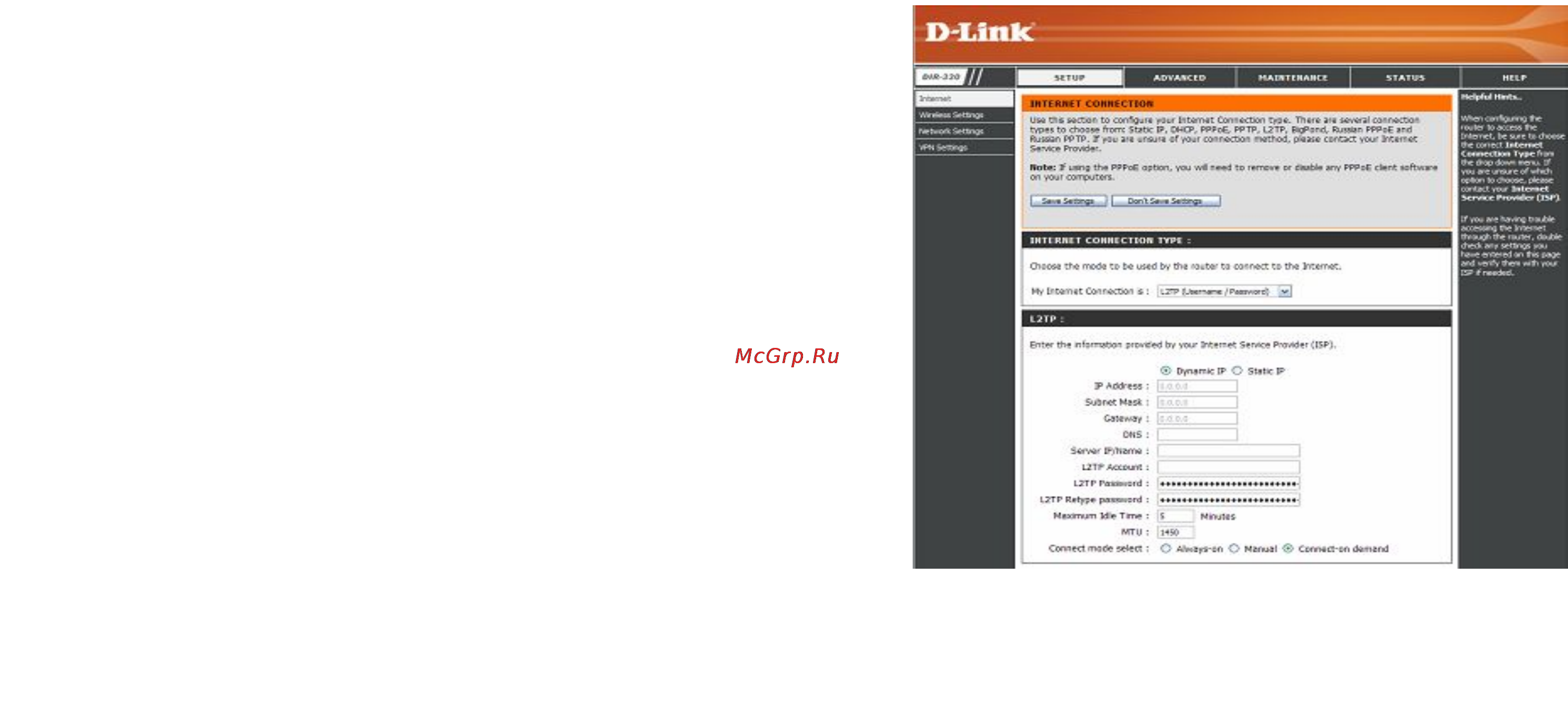 D-Link DIR-330 [25/97] Internet setup настройка интернет