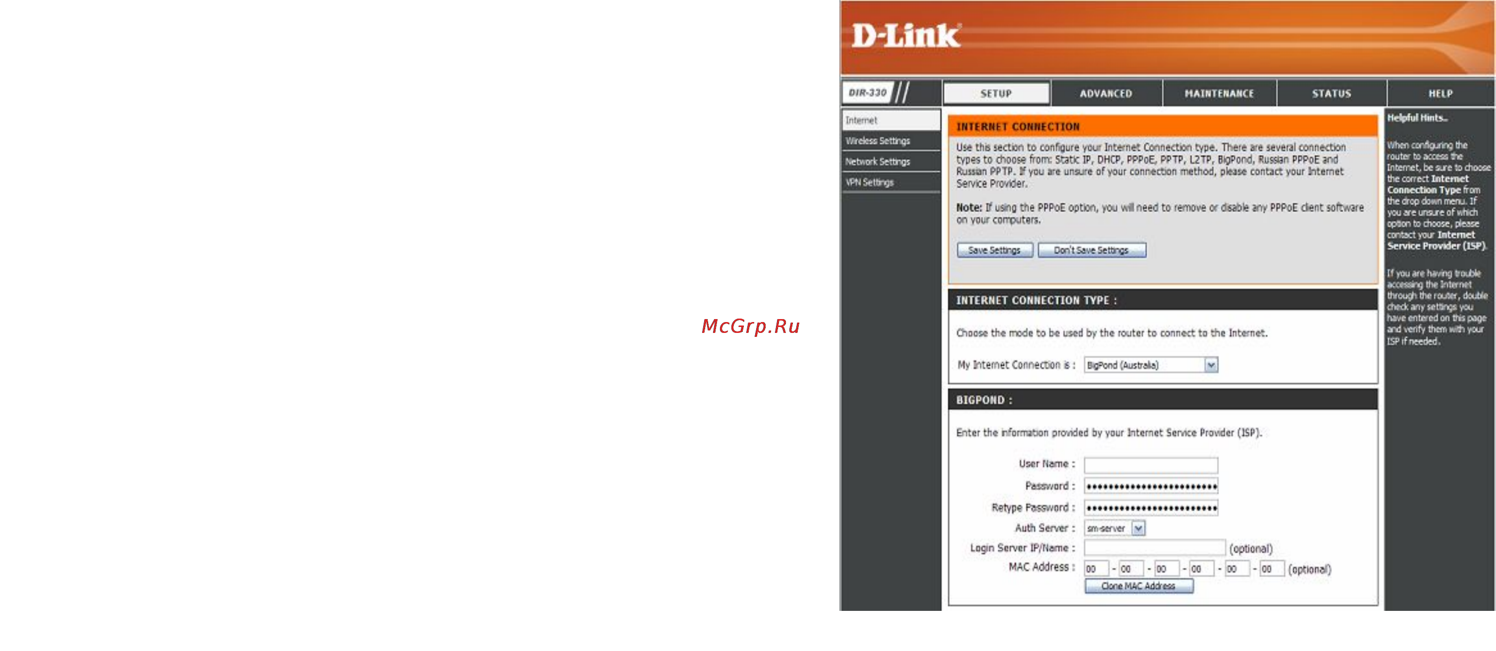 D-Link DIR-330 [26/97] Internet setup настройка интернет