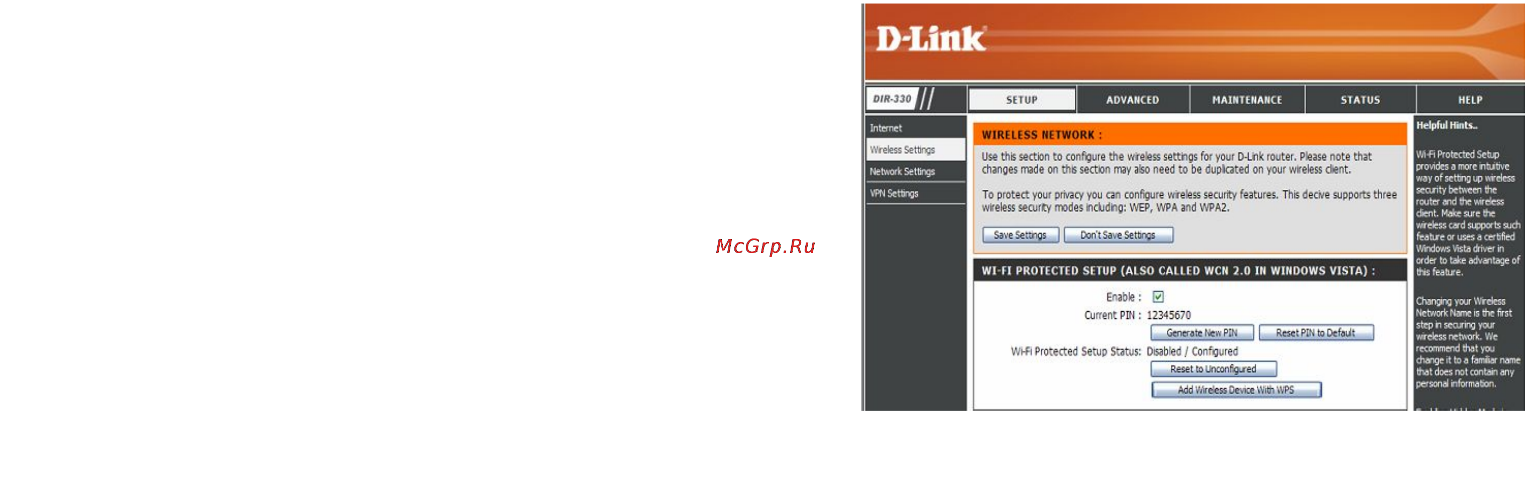 D-Link DIR-330 [31/97] Wireless settings настройка беспроводной сети wi fi protected setup wcn 2
