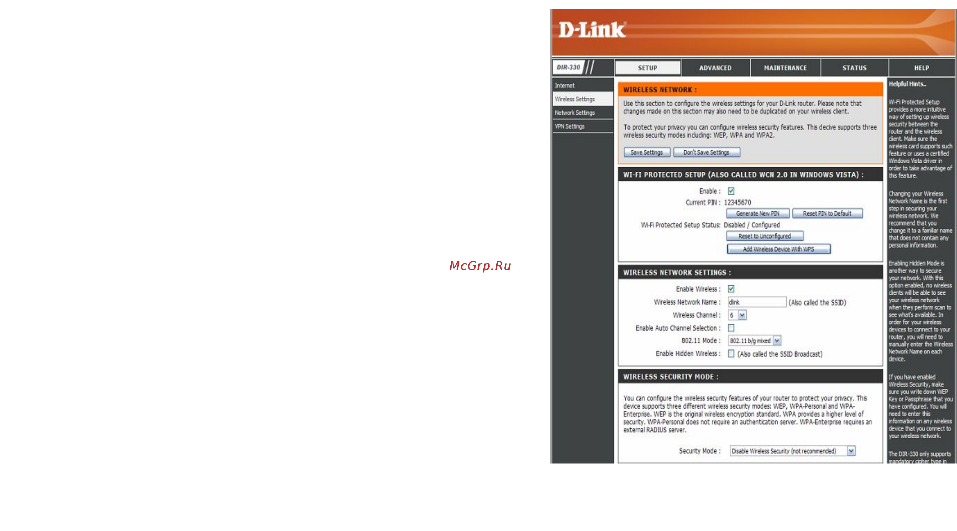 D-Link DIR-330 [32/97] Wireless network settings настройка беспроводной сети