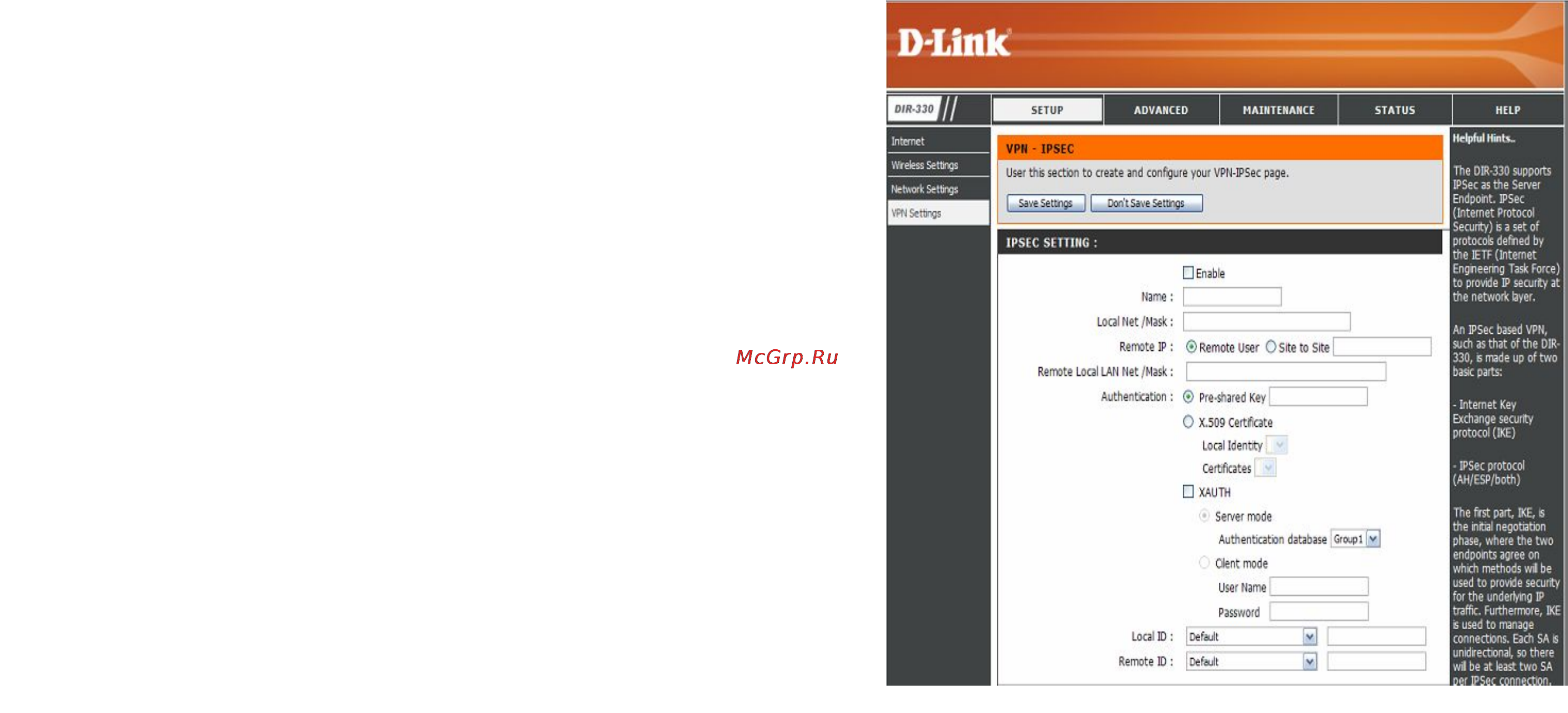 D-Link DIR-330 [37/97] Настройки ipsec