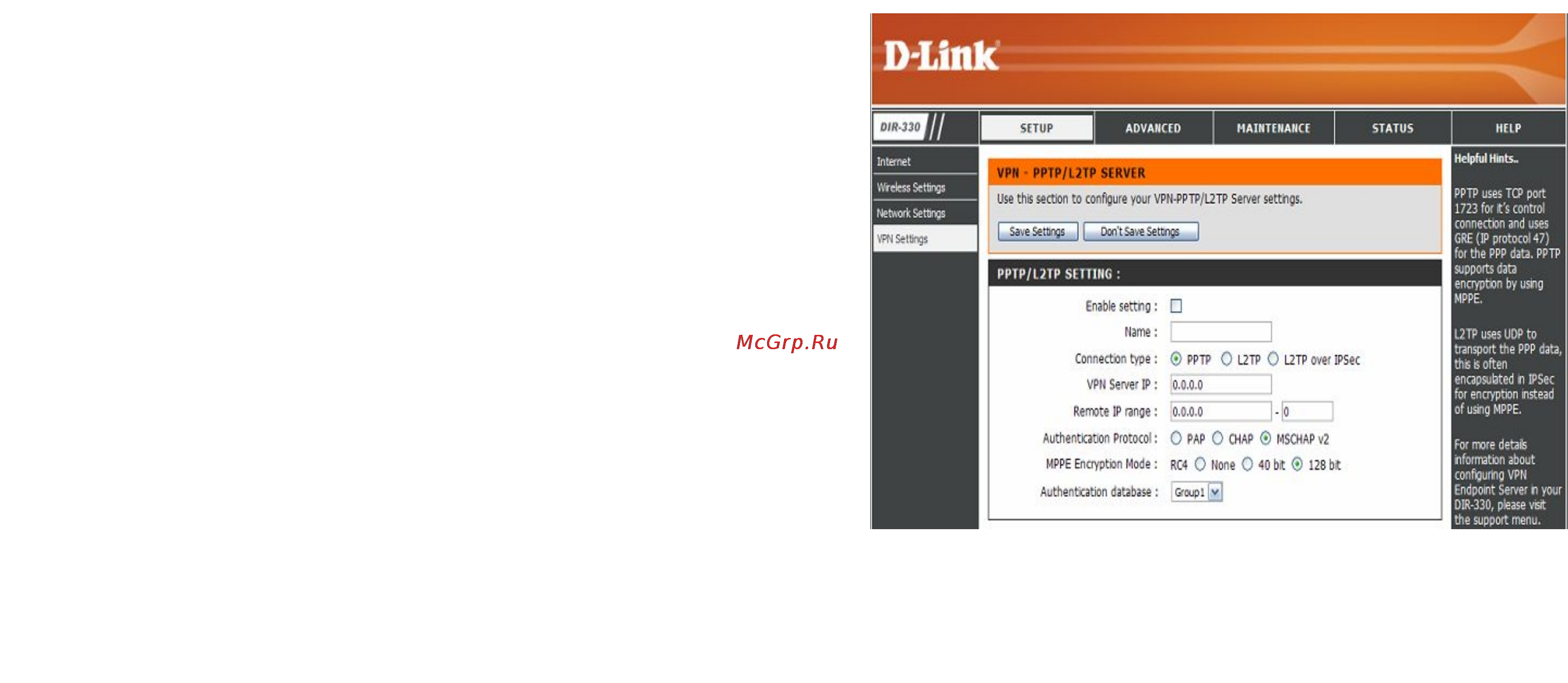 D-Link DIR-330 [40/97] Pptp l2tp settings настройка pptp l2tp
