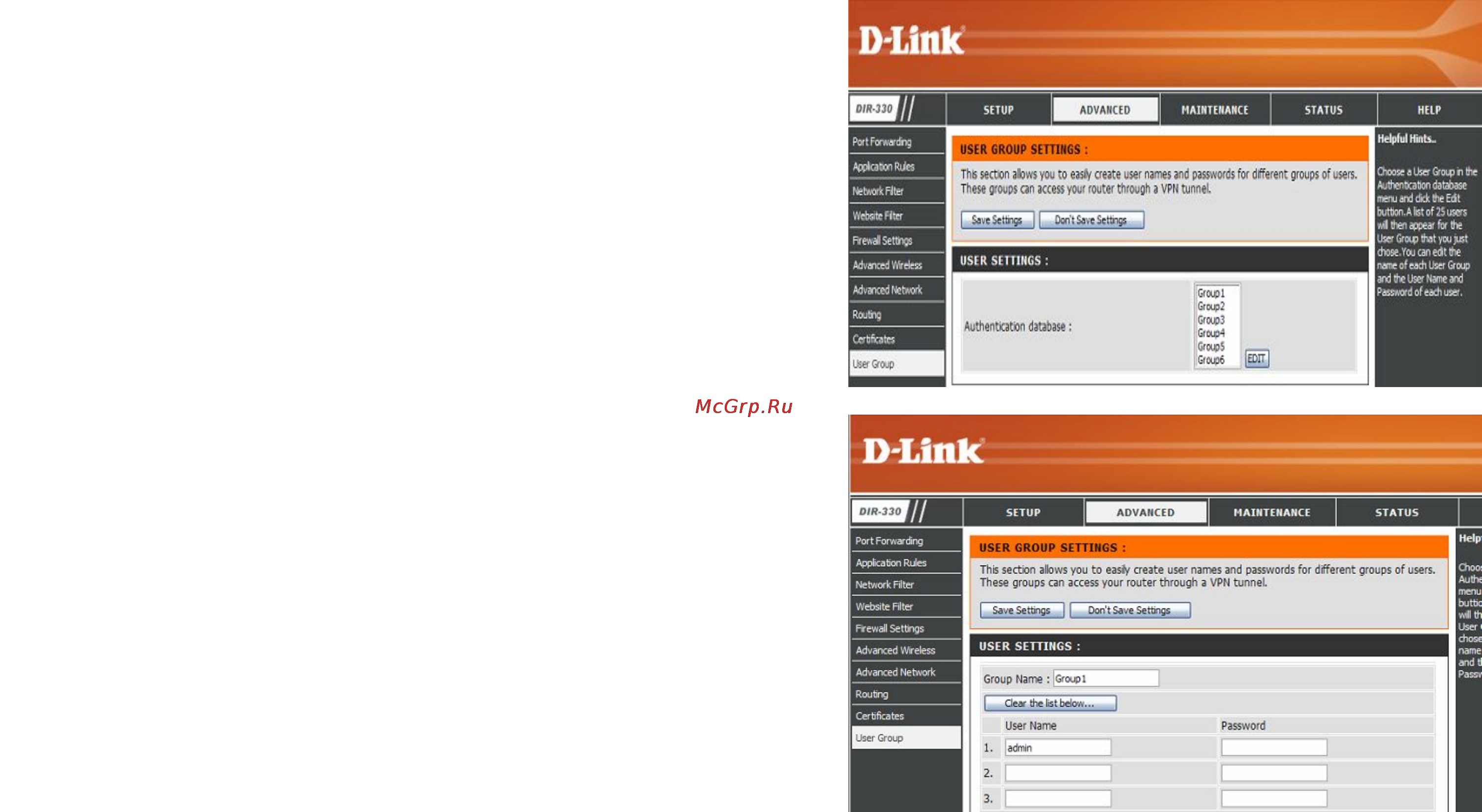 D-Link DIR-330 [51/97] User groups группы пользователей