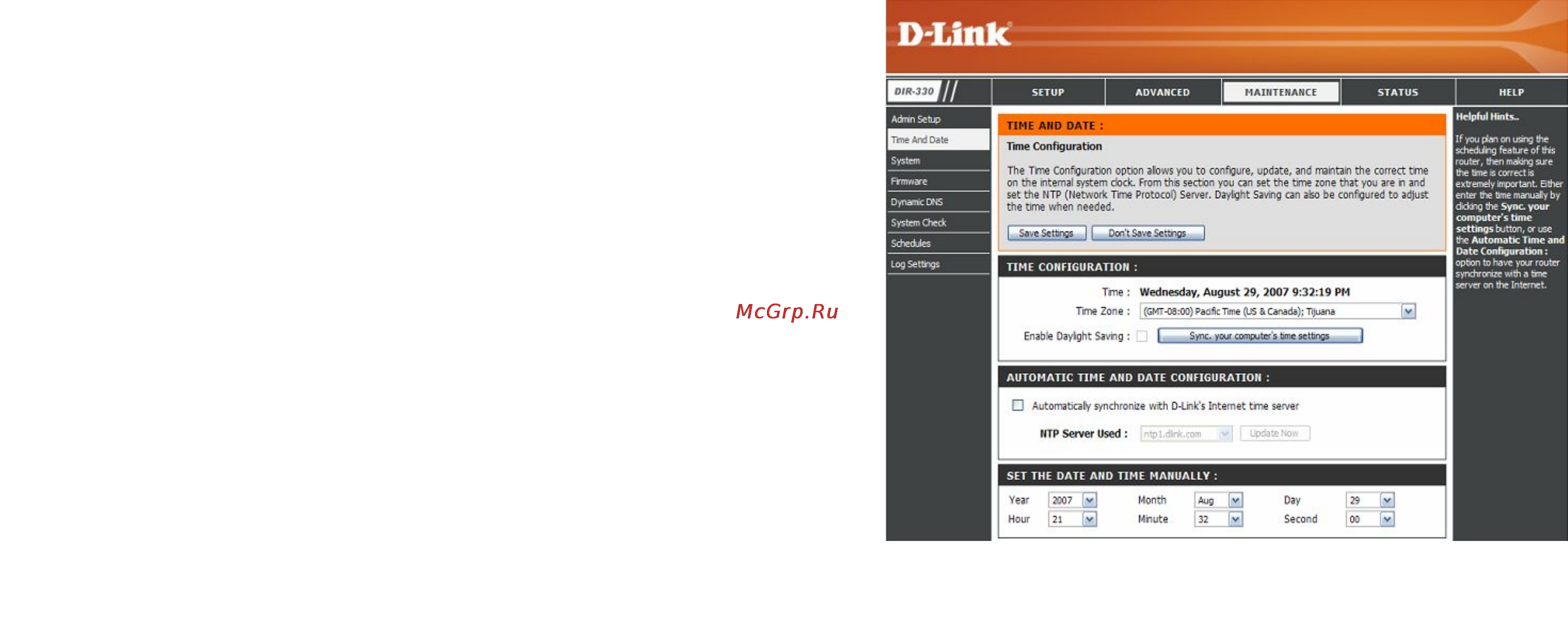 D-Link DIR-330 [53/97] Time and date settings настройка времени и даты