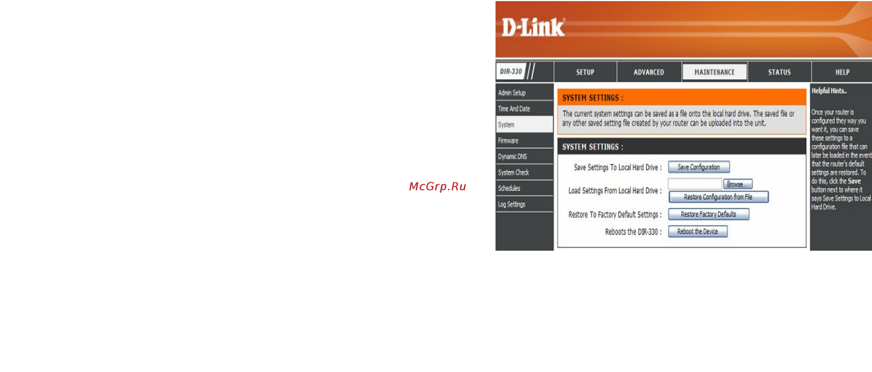 D-Link DIR-330 [54/97] System settings настройка системы