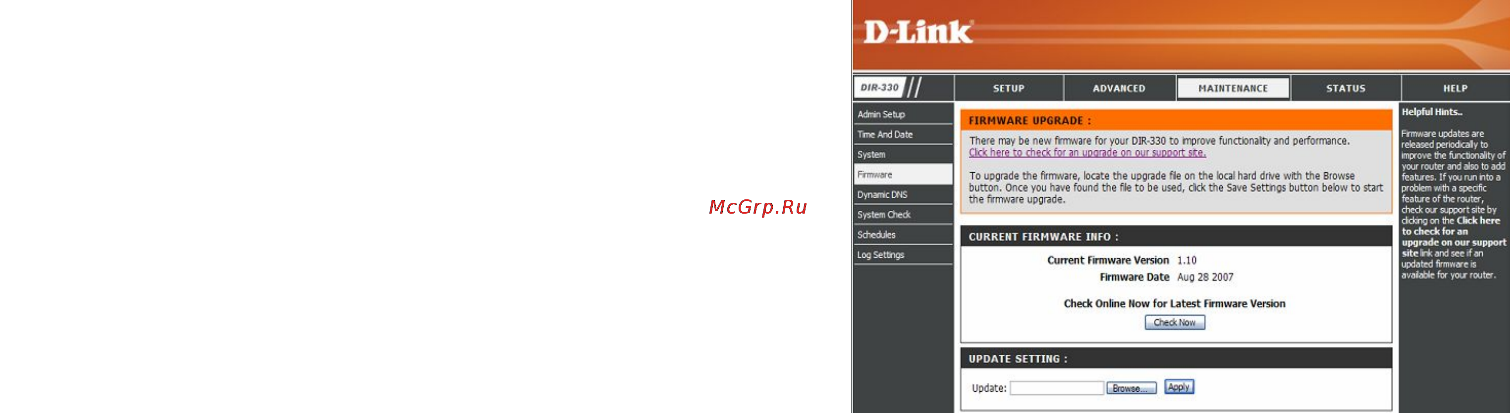 D-Link DIR-330 [55/97] Update firmware обновление программного обеспечения