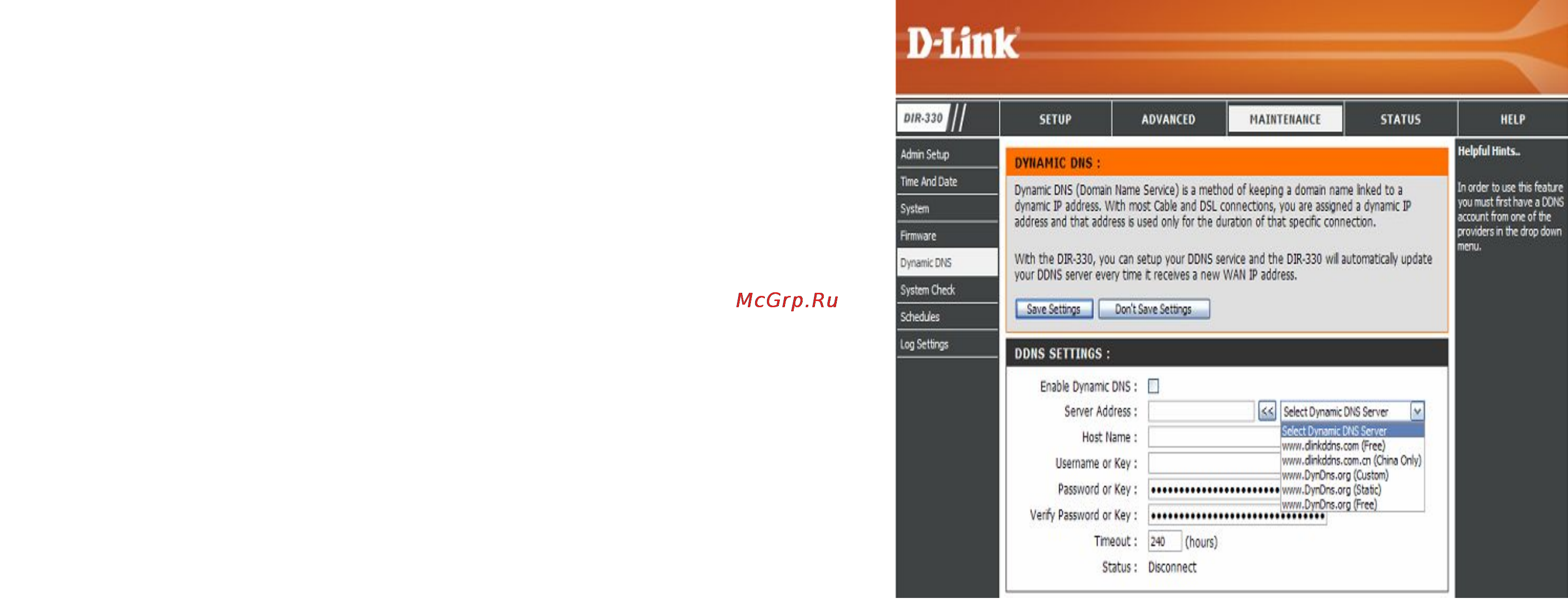 D-Link DIR-330 [56/97] Сервис ddns dynamic domain name service позволяет связать динамический ip адрес с именем домена это дает возможность получить доступ к определенному хосту web ftp игровой сервер и т д используя приобретенное имя домена www whateveryournameis com с динамически назначенным ip адресом многие провайдеры широкополосного доступа назначают динамические ip адреса благодаря сервису провайдера ddns друзья пользователя для подключения к серверу могут вводить имя домена независимо от того какой ip адрес используется
