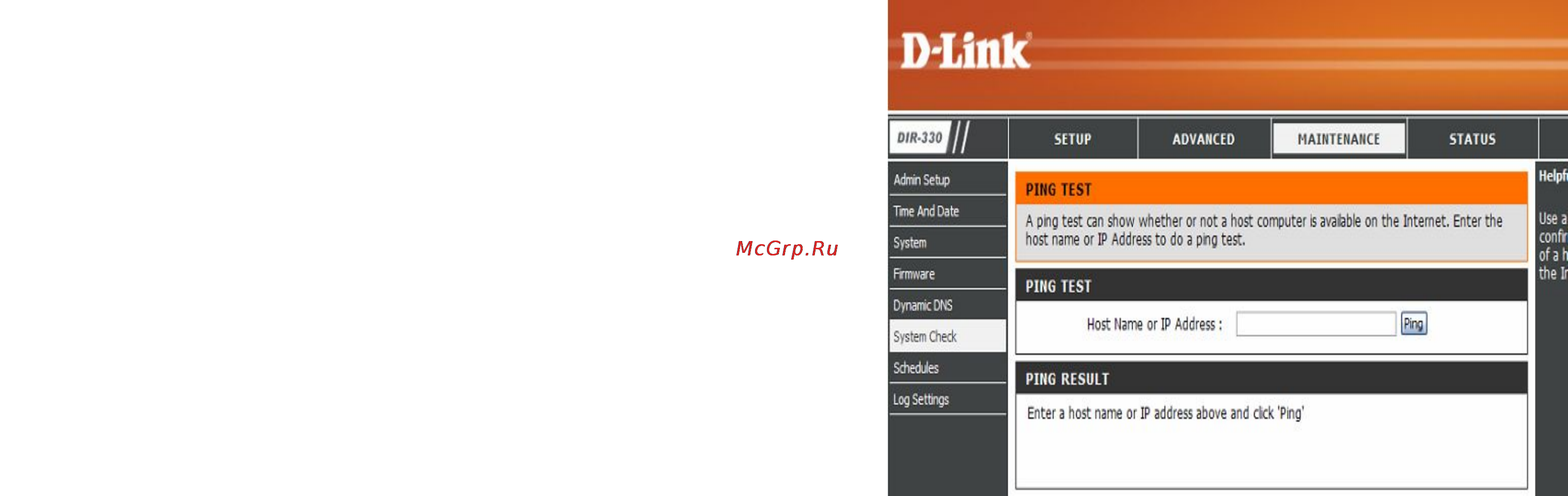 D-Link DIR-330 [57/97] System check проверка системы