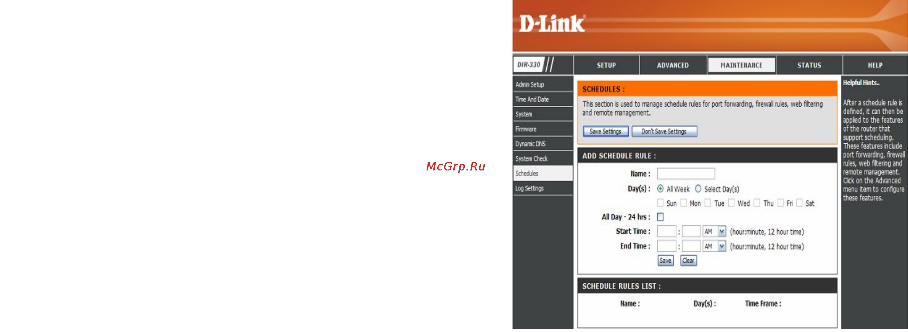 D-Link DIR-330 [58/97] Schedules расписания