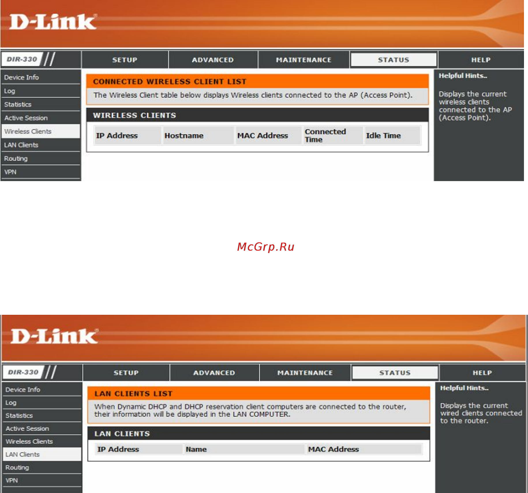 D-Link DIR-330 [64/97] Lan clients lan клиенты