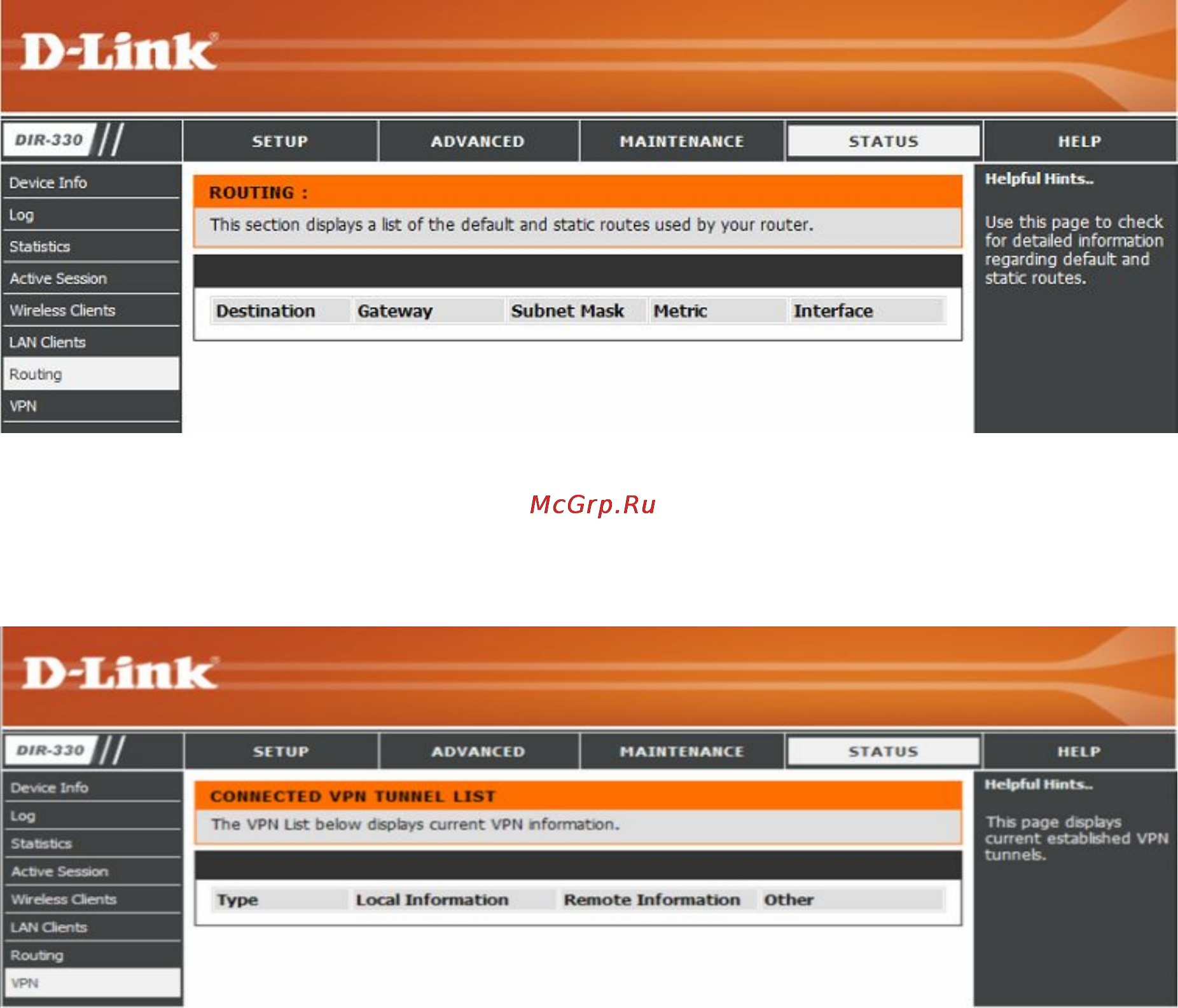 D-Link DIR-330 [65/97] Routing маршрутизация